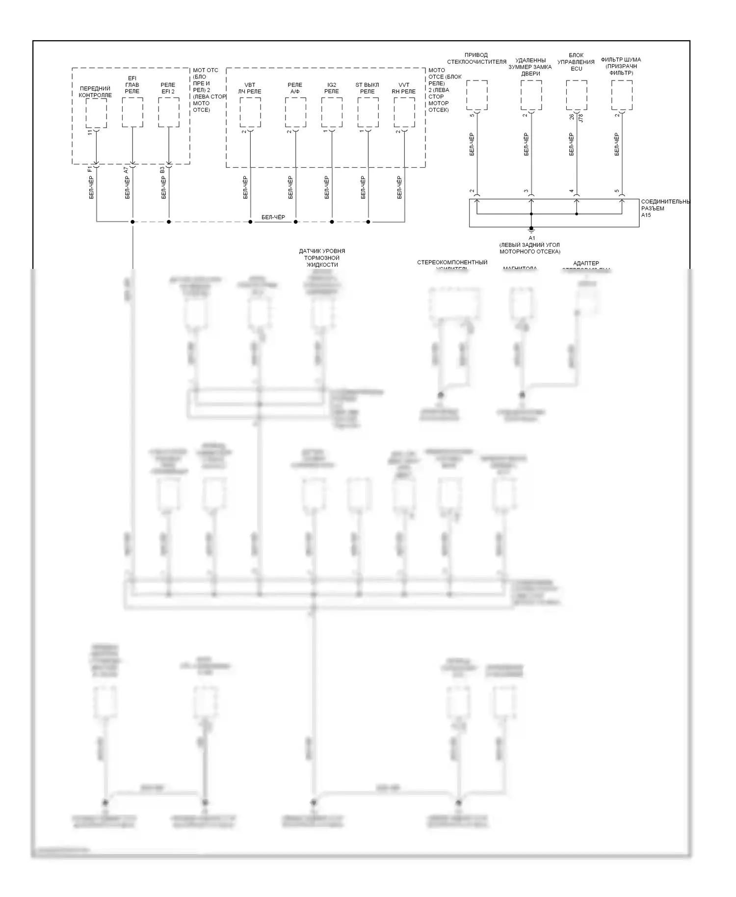 IS Lexus II рестайлинг (2008-2010): Электросхема разводки массы (1 из 7) 