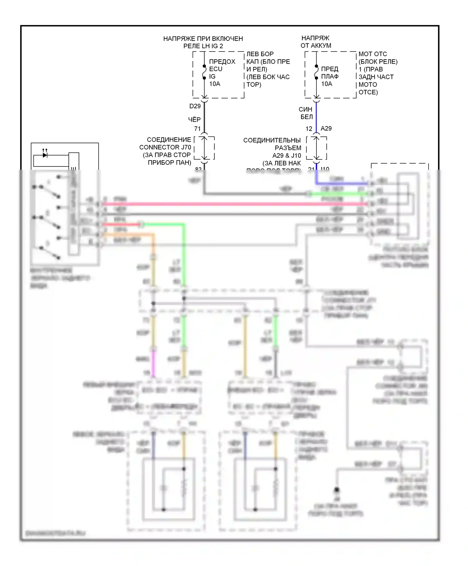 IS Lexus II рестайлинг (2008-2010): Электросхема управления зеркалами заднего вида 
