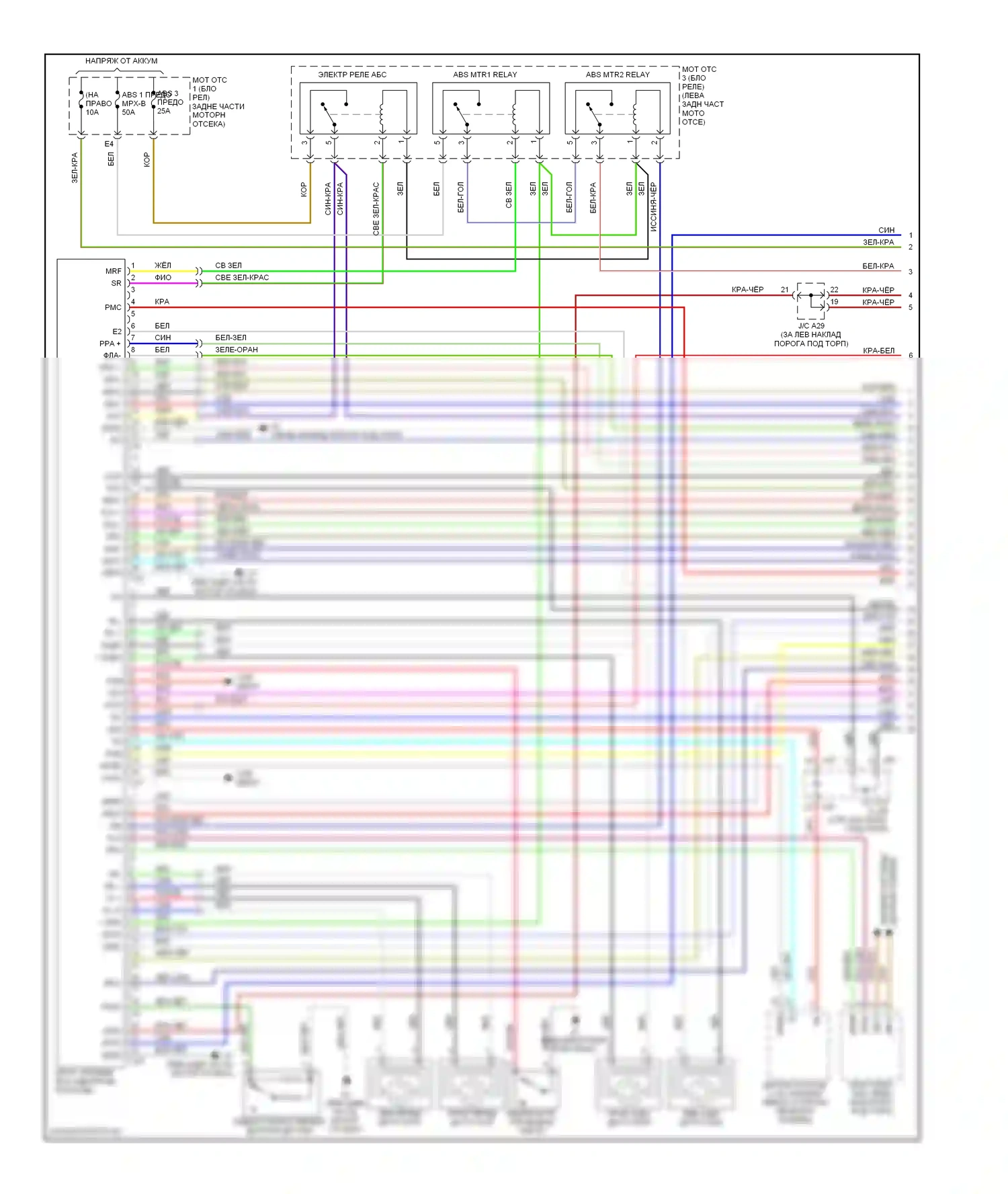 IS Lexus II (2005-2008): Антиблокировочная система abs электросхема соединений, без интегрированного управления динамикой транспортного средства (1 из 3) 