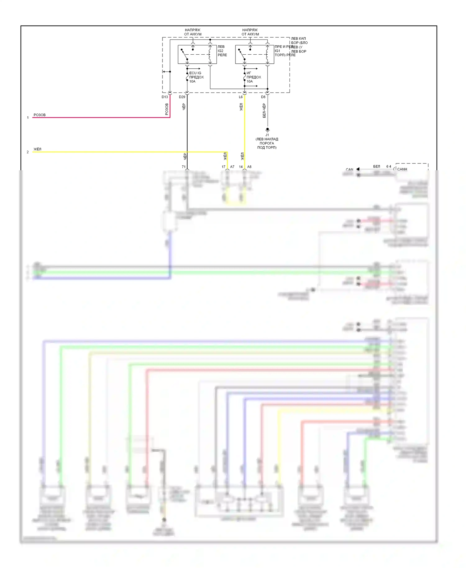IS Lexus II (2005-2008): Антиблокировочная система abs электросхема соединений, без интегрированного управления динамикой транспортного средства (3 из 3) 