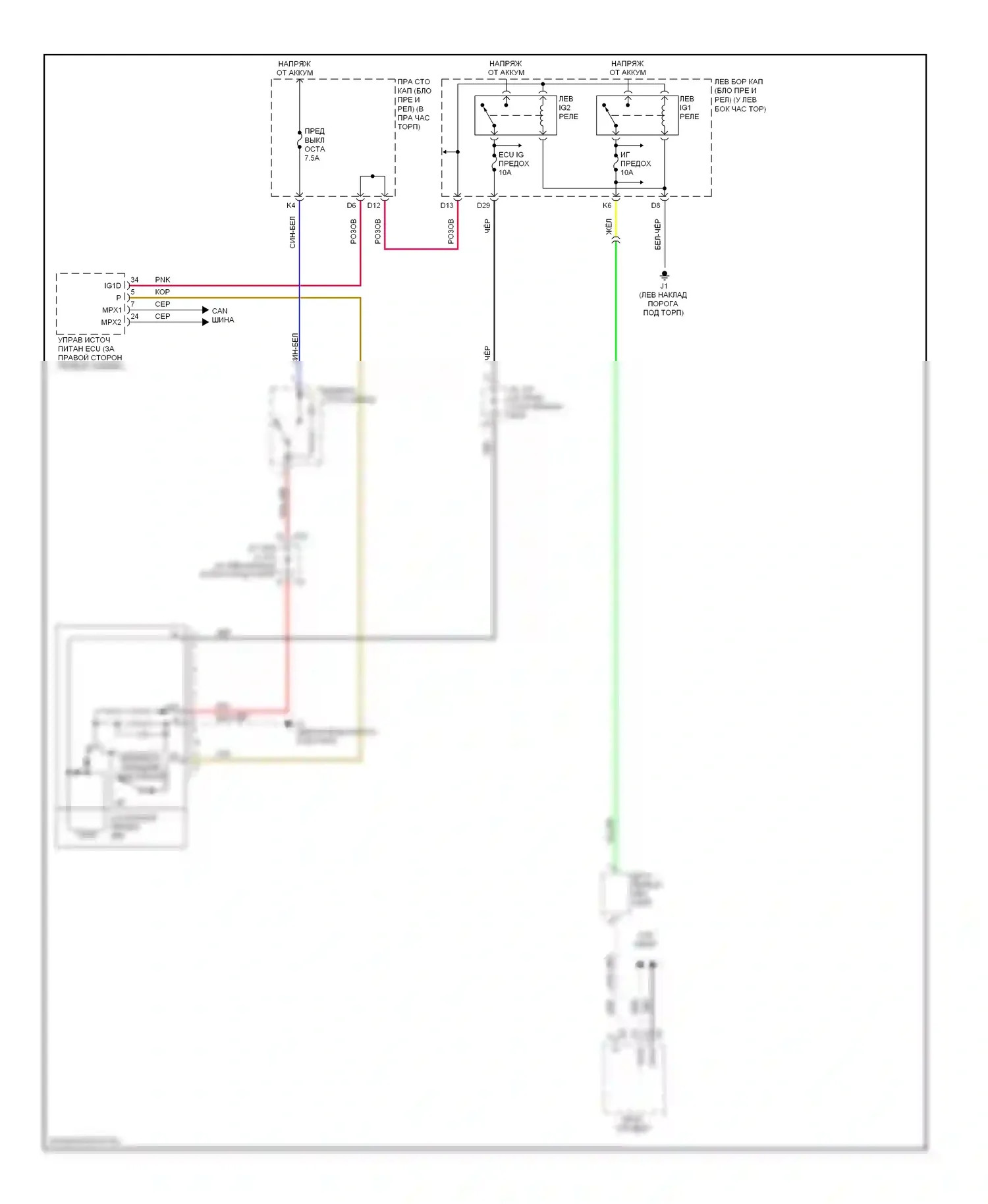 IS Lexus II (2005-2008): Электросхема блокировки селектора 