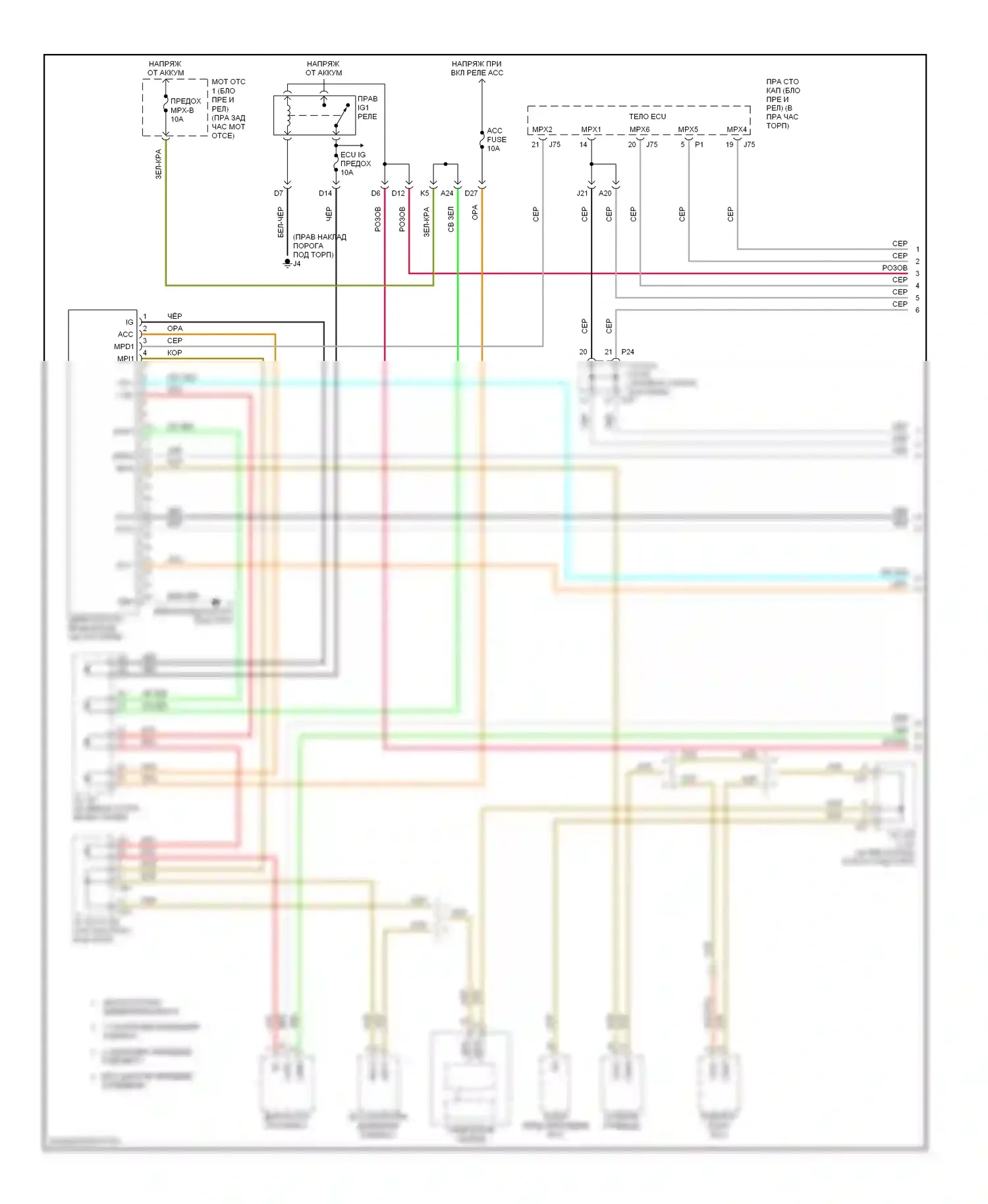 IS Lexus II (2005-2008): Электросхема шины высокого/низкого уровня (1 из 3) 