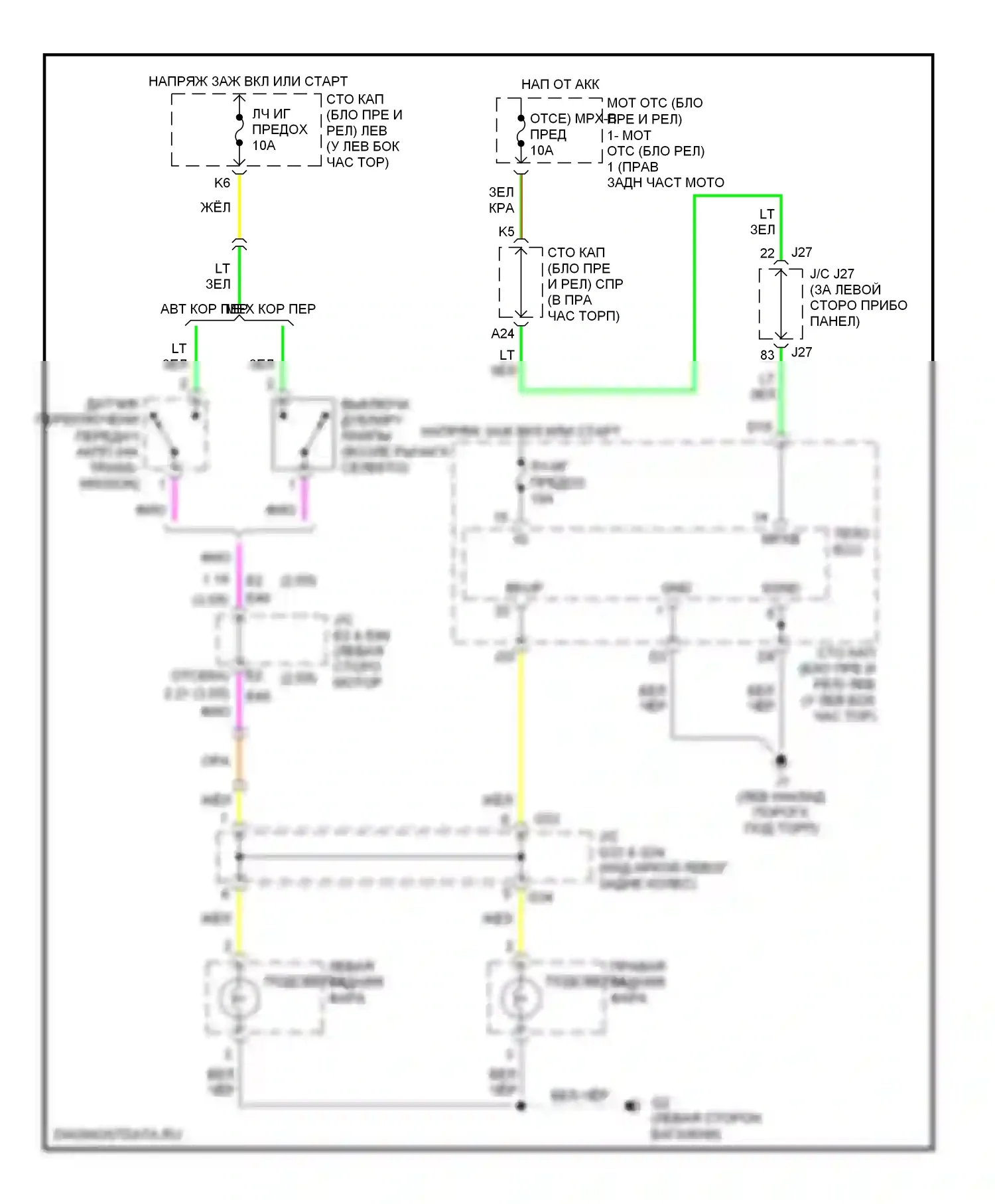 IS Lexus II (2005-2008): Электросхема фонарей заднего хода 