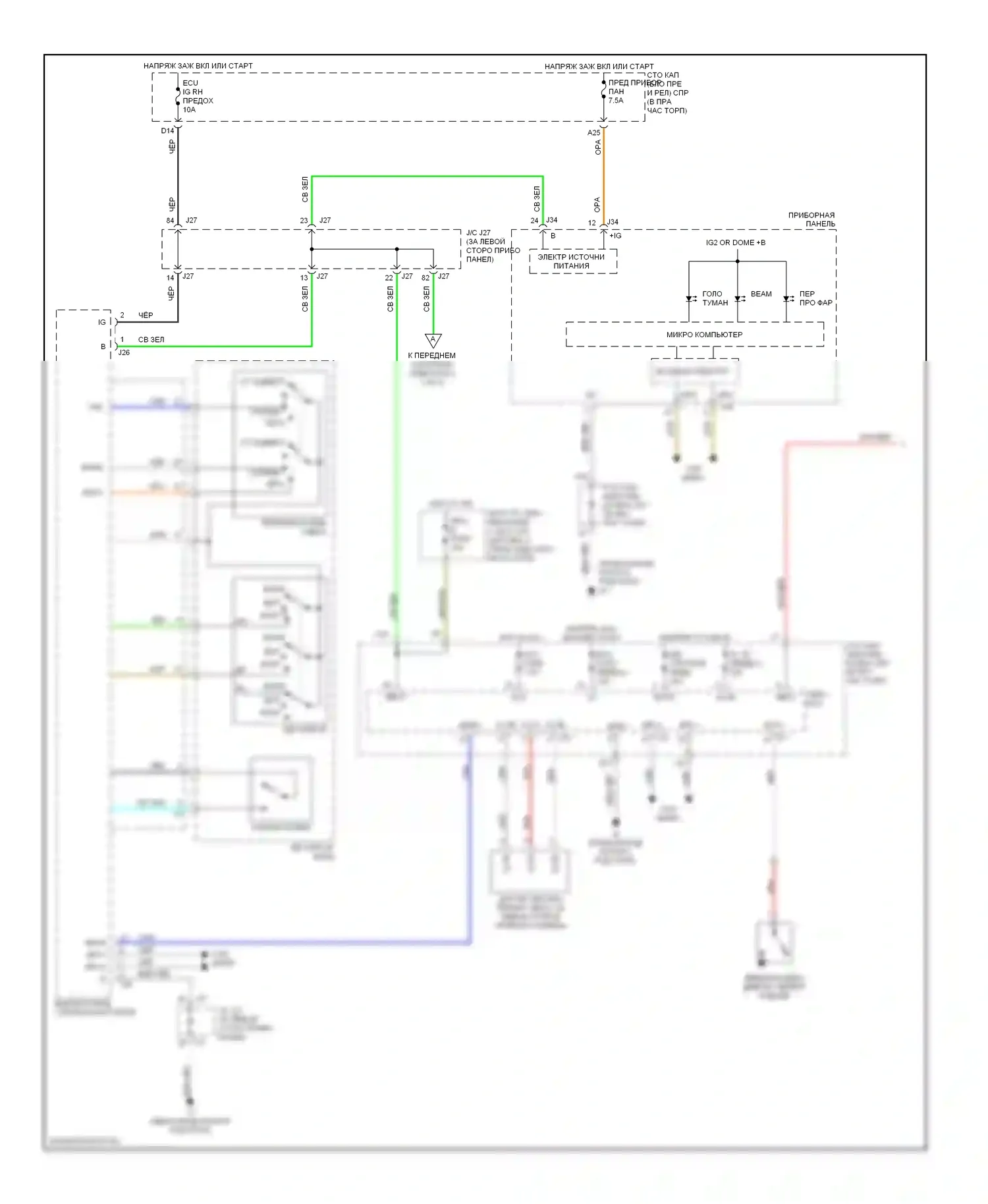 IS Lexus II (2005-2008): Электросхема фар, без дрели (1 из 2) 