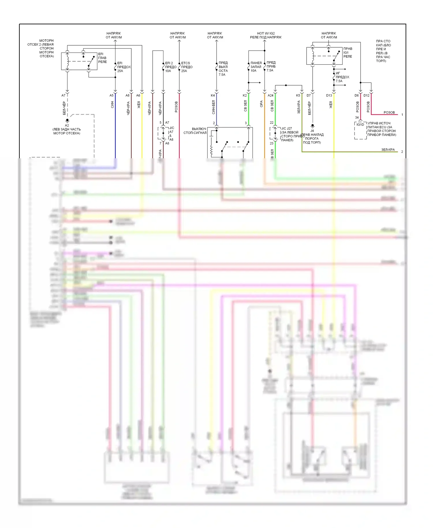 IS Lexus II (2005-2008): Электросхема автоматической коробки передач (1 из 3) 
