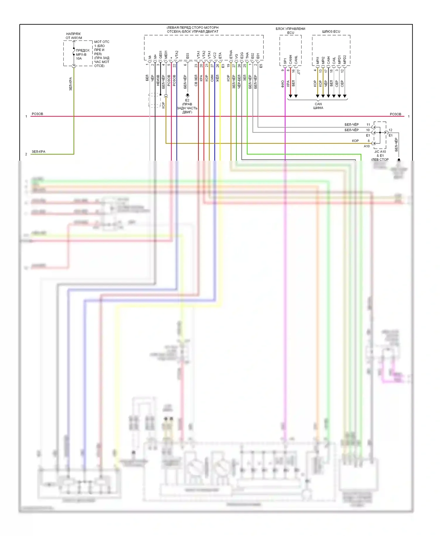 IS Lexus II (2005-2008): Электросхема автоматической коробки передач (2 из 3) 