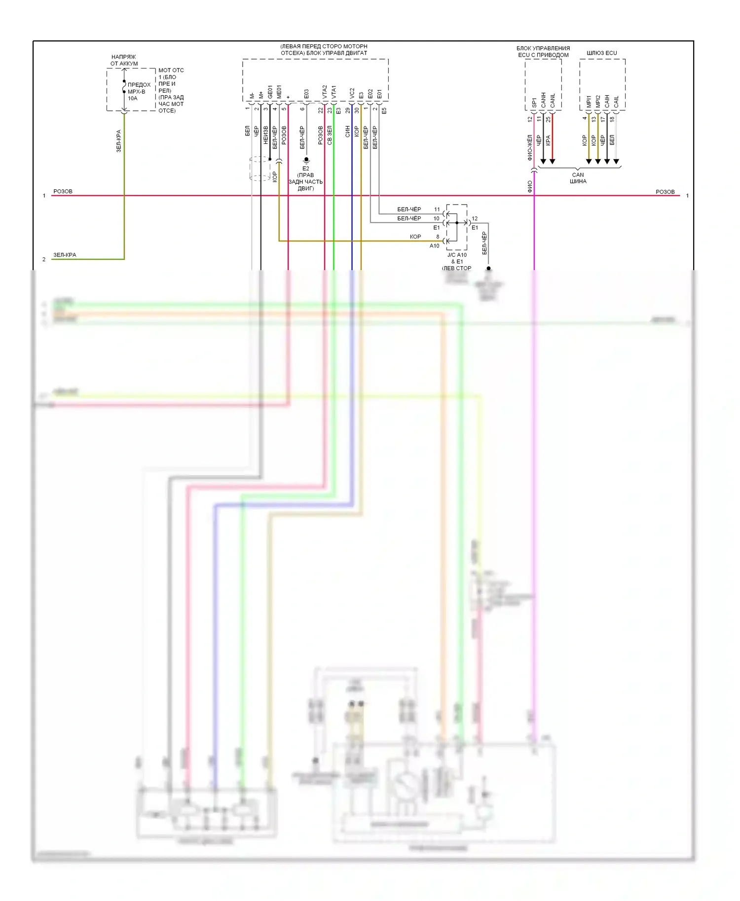 IS Lexus II (2005-2008): 2.5l, электросхема круиз-контроля, без динамического радиолокационного управления (2 из 3) 