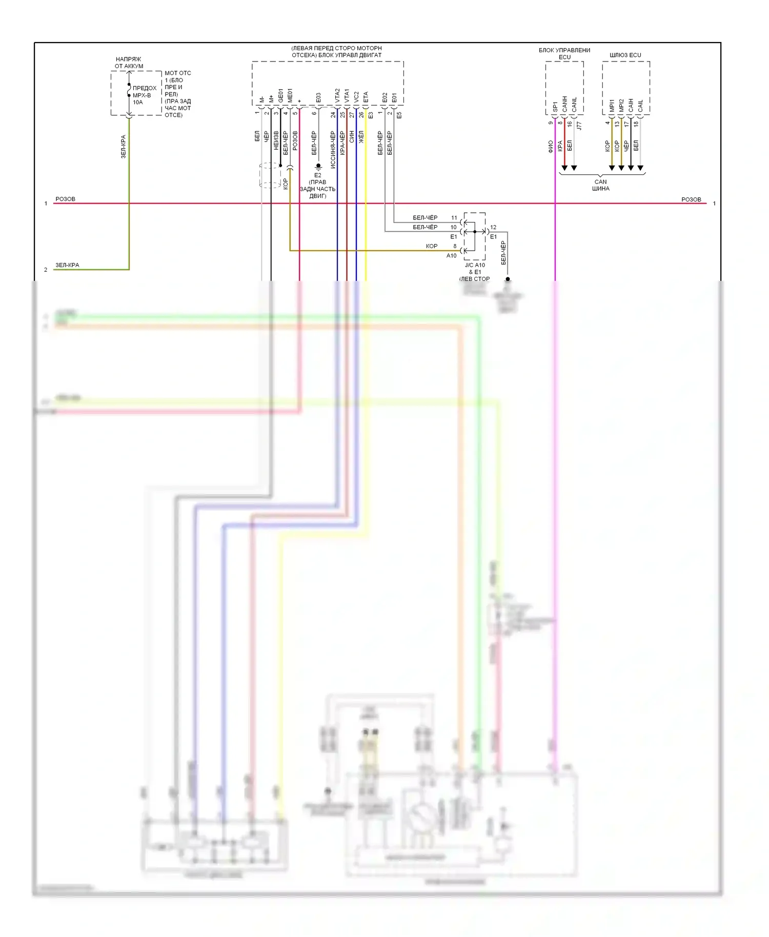 IS Lexus II (2005-2008): 3.5l, электросхема круиз-контроля, без динамического радиолокационного управления (2 из 3) 