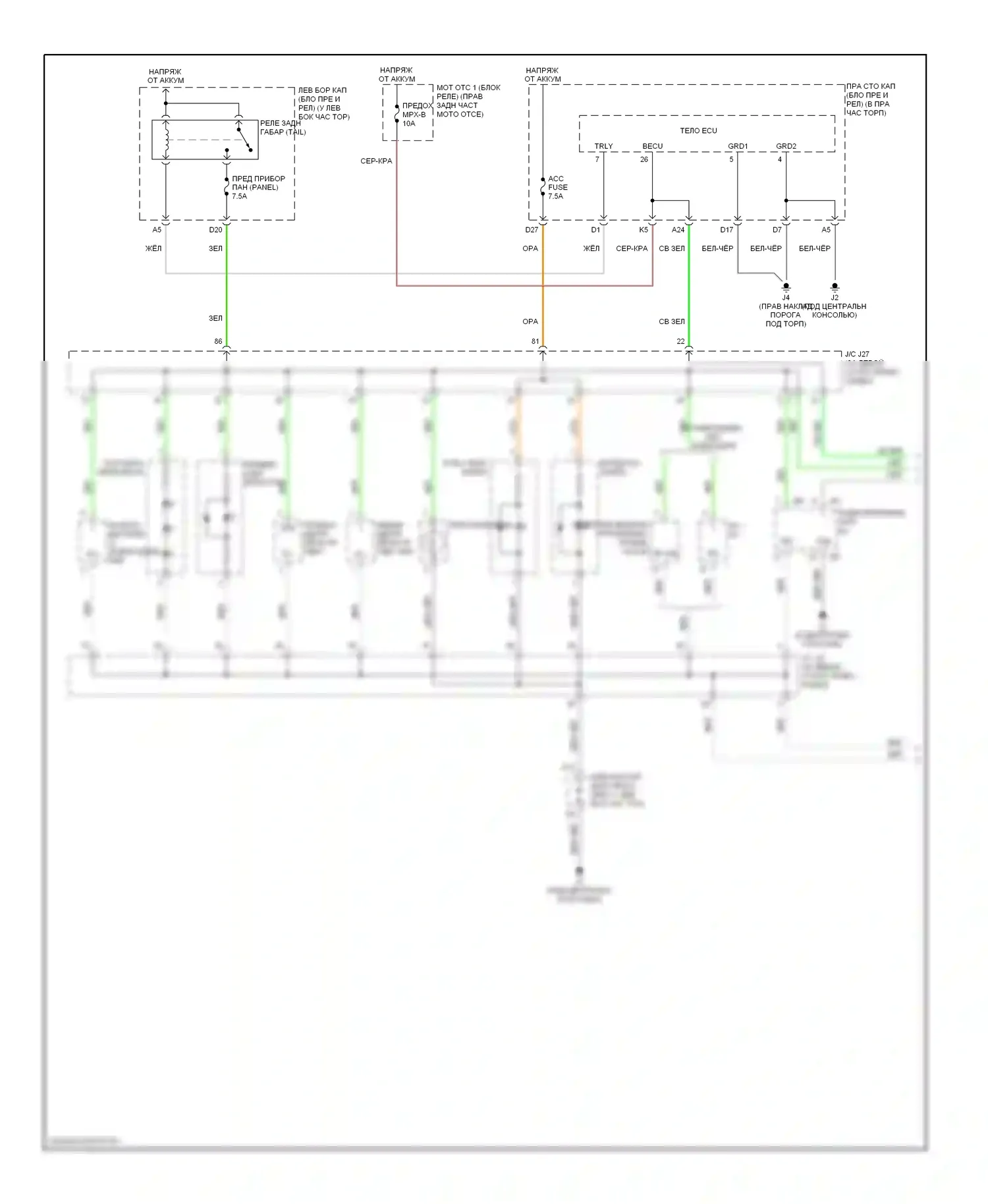 IS Lexus II (2005-2008): Электросхема подсветки приборной панели (1 из 2) 