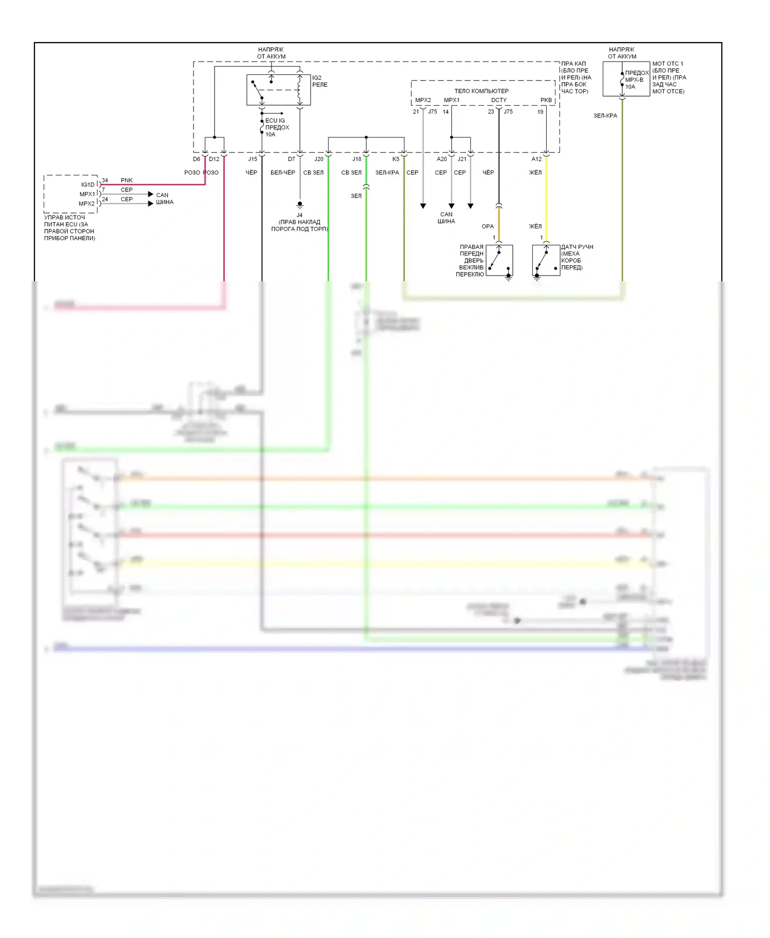 IS Lexus II (2005-2008): Электросхема сиденья памяти пассажира (2 из 2) 
