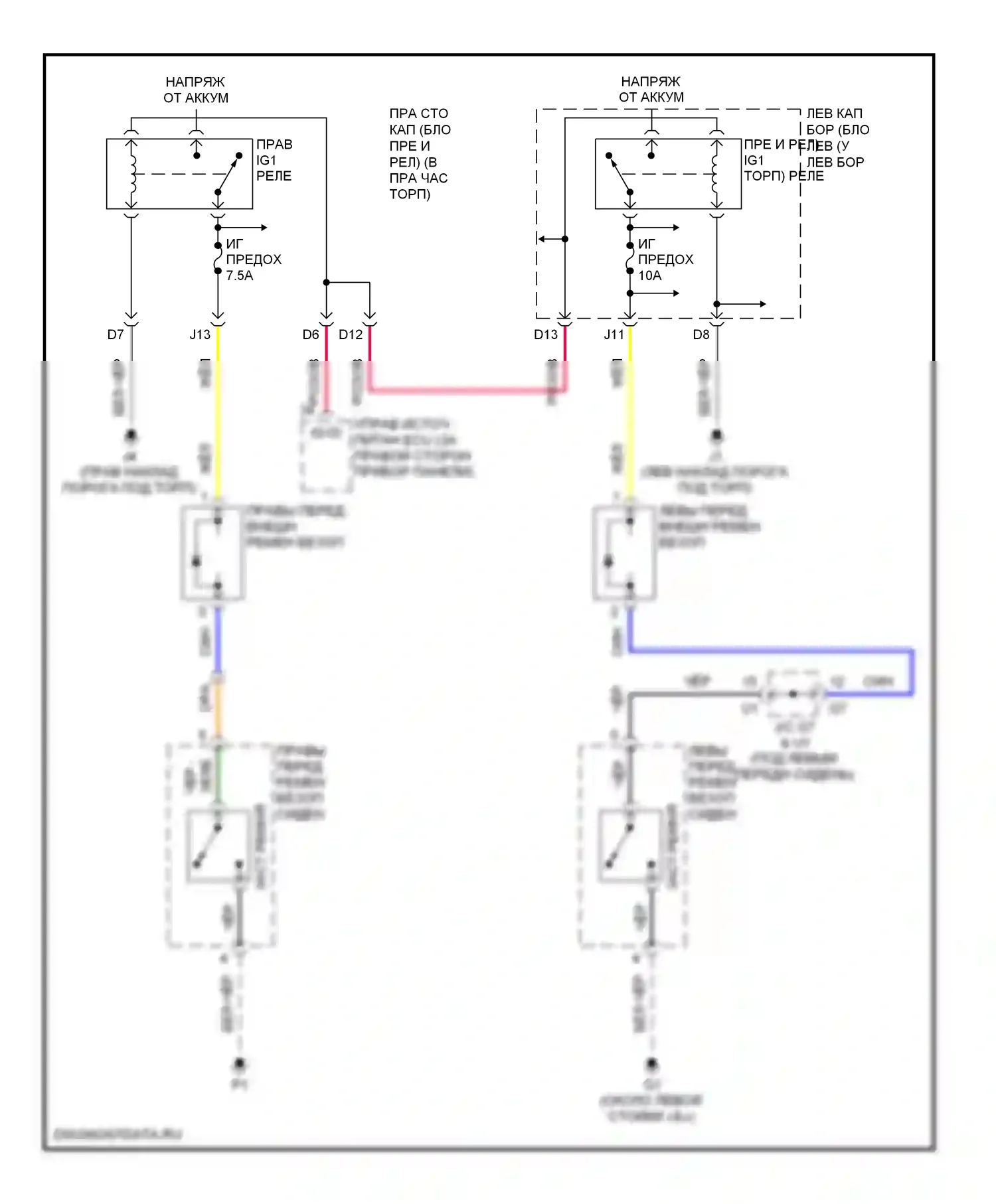 IS Lexus II (2005-2008): Электросхема подушек безопасности 