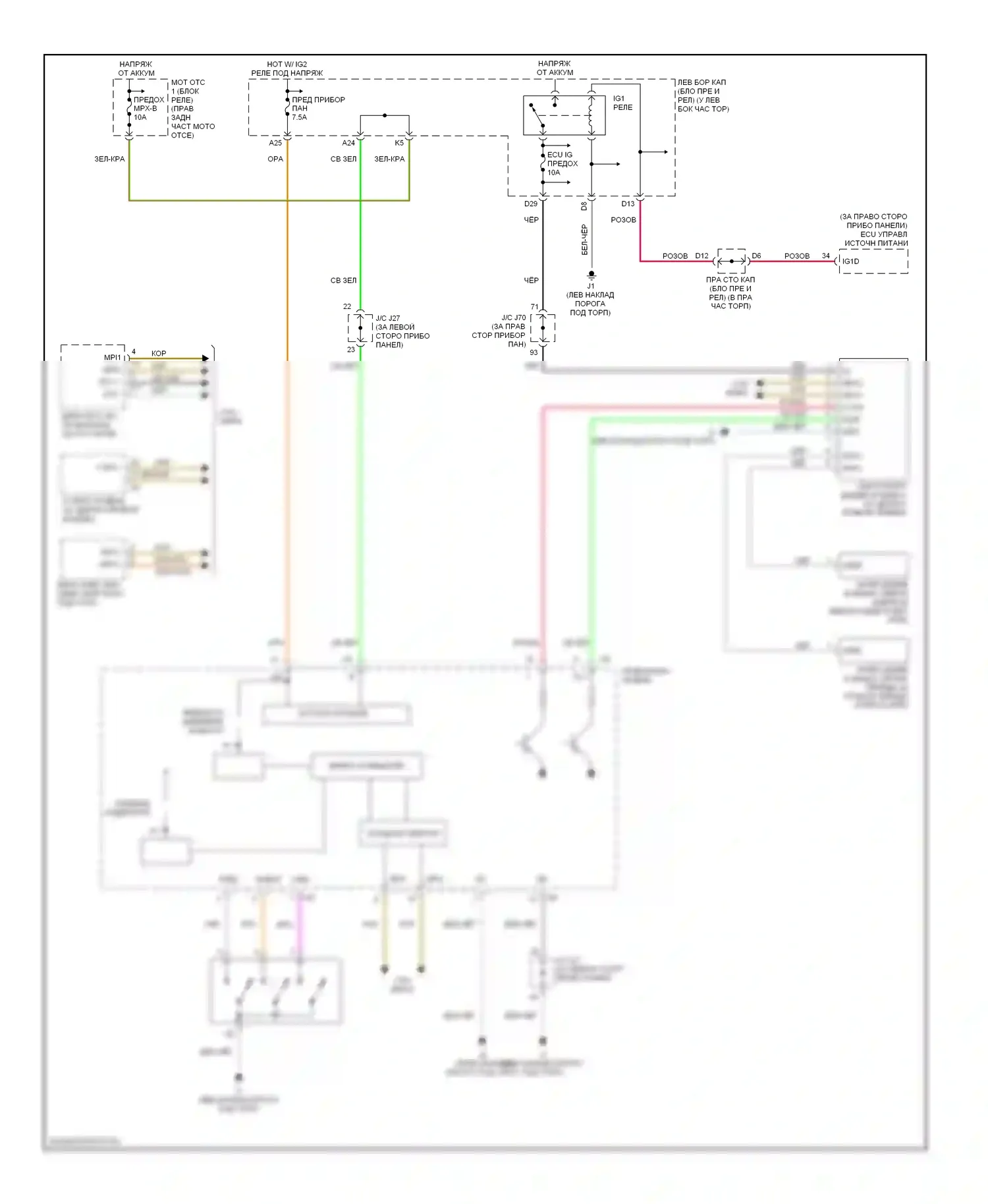 IS Lexus II (2005-2008): Электросхема контроля давления в шинах 