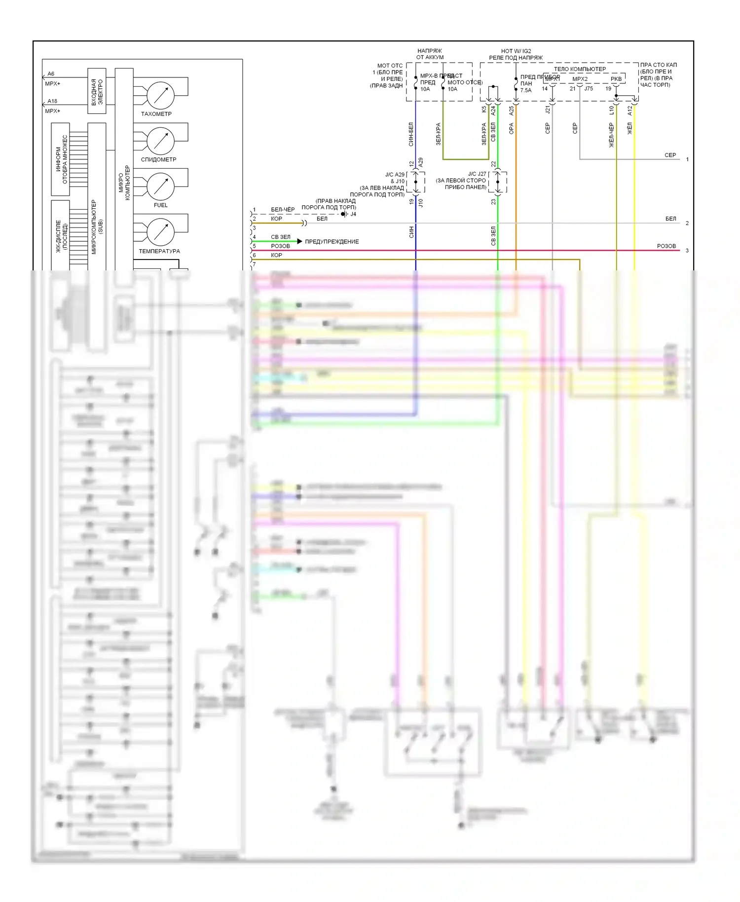 IS Lexus II (2005-2008): Электросхема приборной панели (1 из 2) 