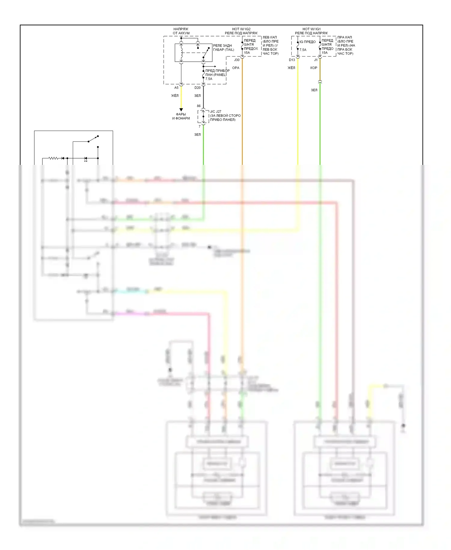 IS Lexus II (2005-2008): Электросхема обогреваемых сидений 