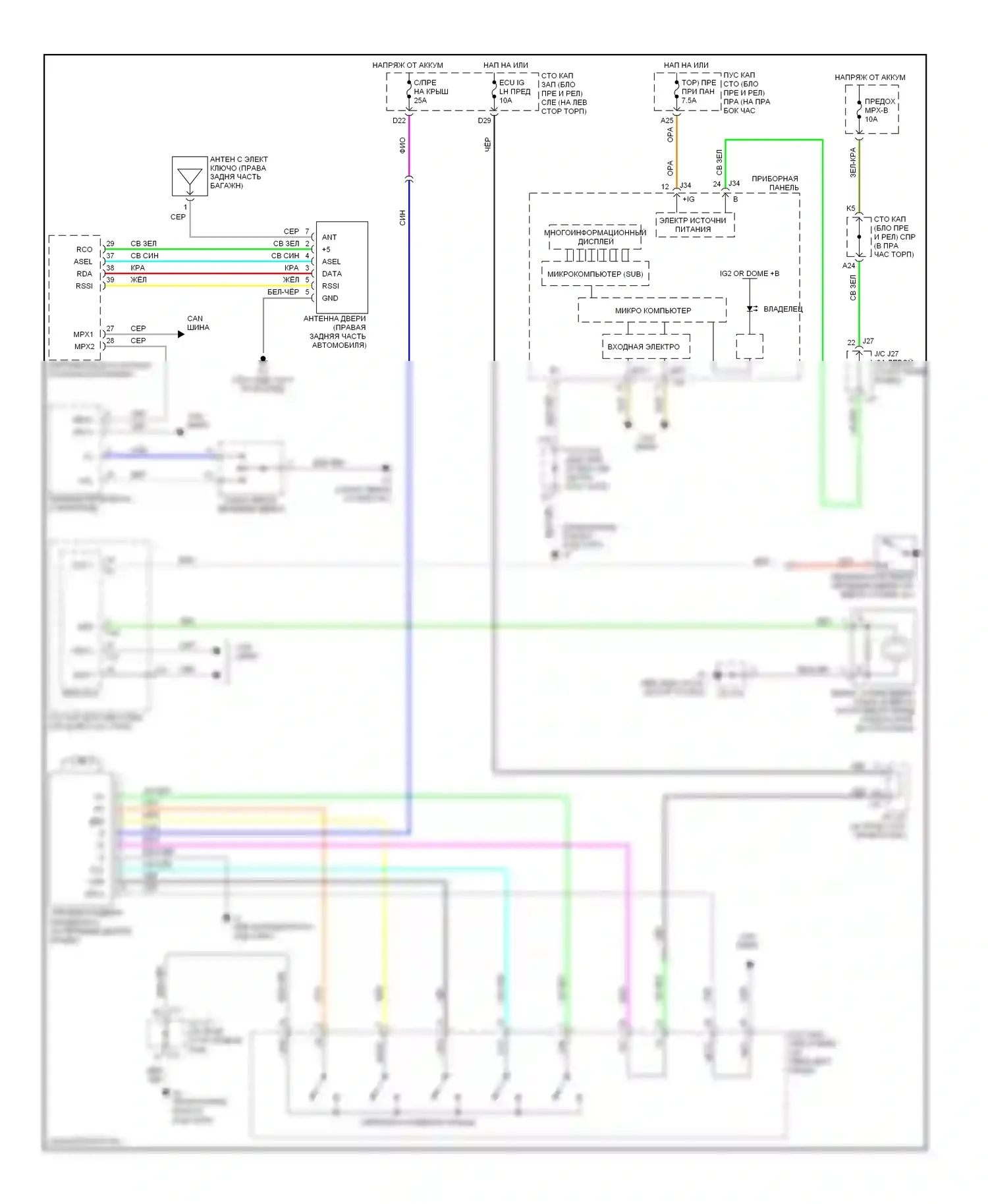 IS Lexus II (2005-2008): Электросхема складной крыши/люка 