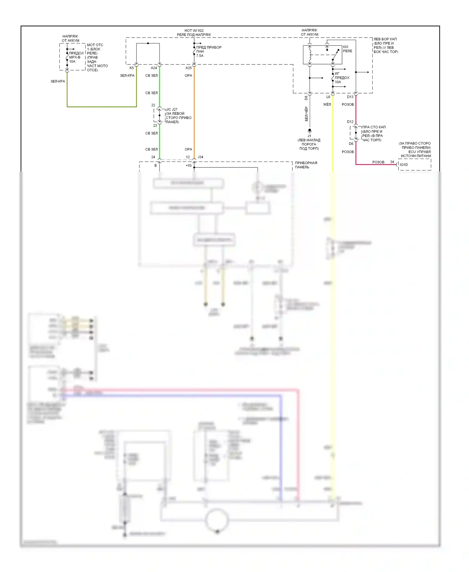 IS Lexus II (2005-2008): Электросхема генератора 