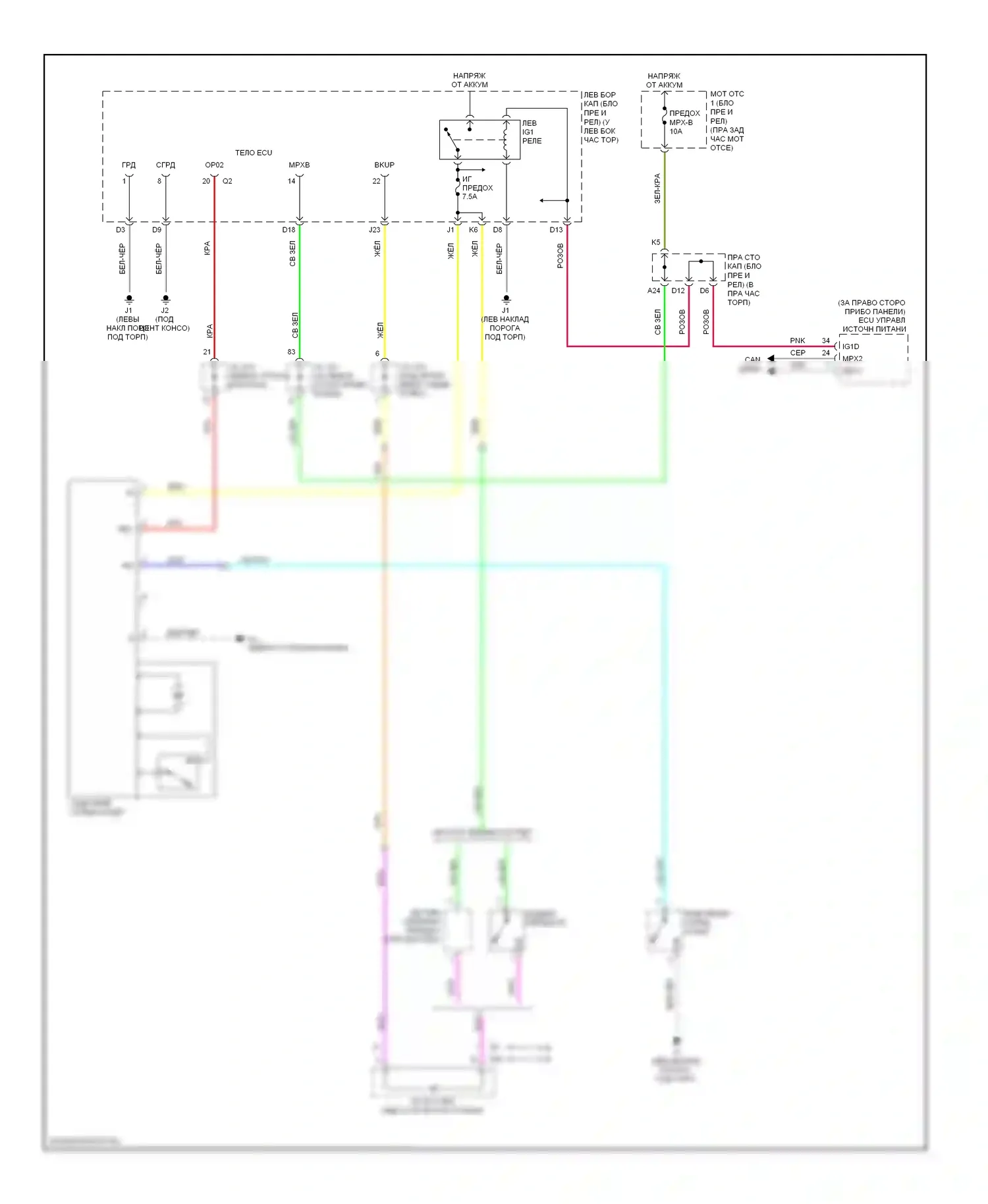 IS Lexus II (2005-2008): Электросхема солнцезащитного козырька заднего стекла 