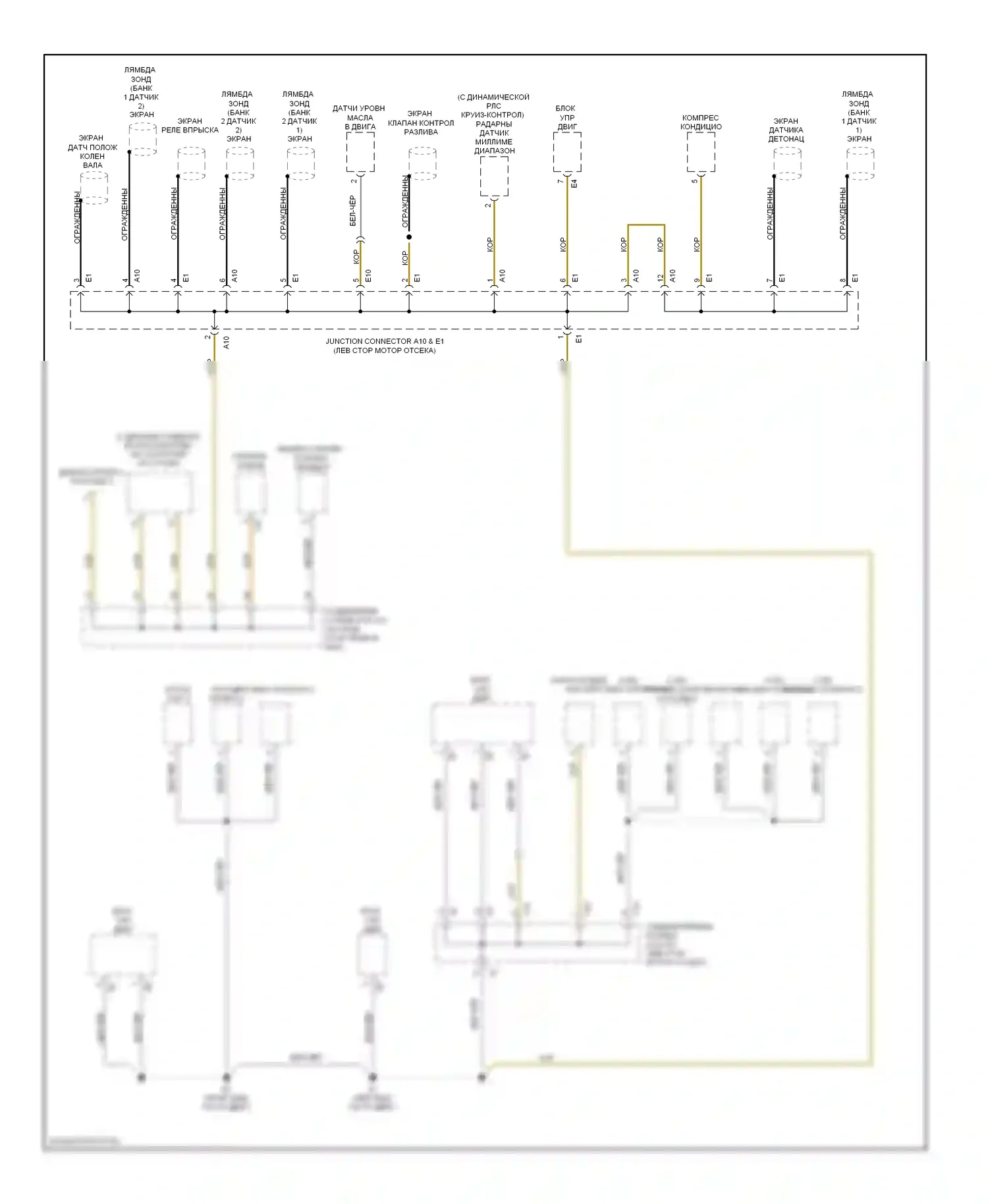 IS Lexus II (2005-2008): Электросхема разводки массы (2 из 7) 