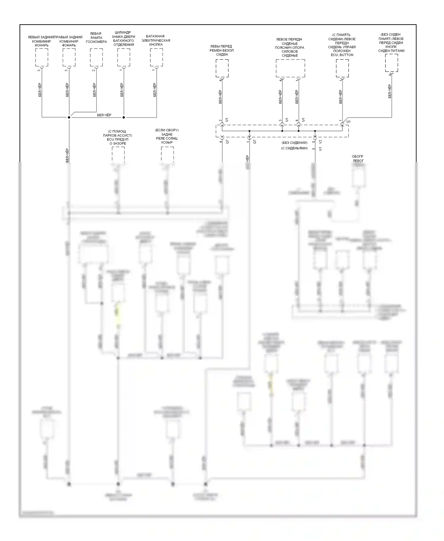 IS Lexus II (2005-2008): Электросхема разводки массы (5 из 7) 