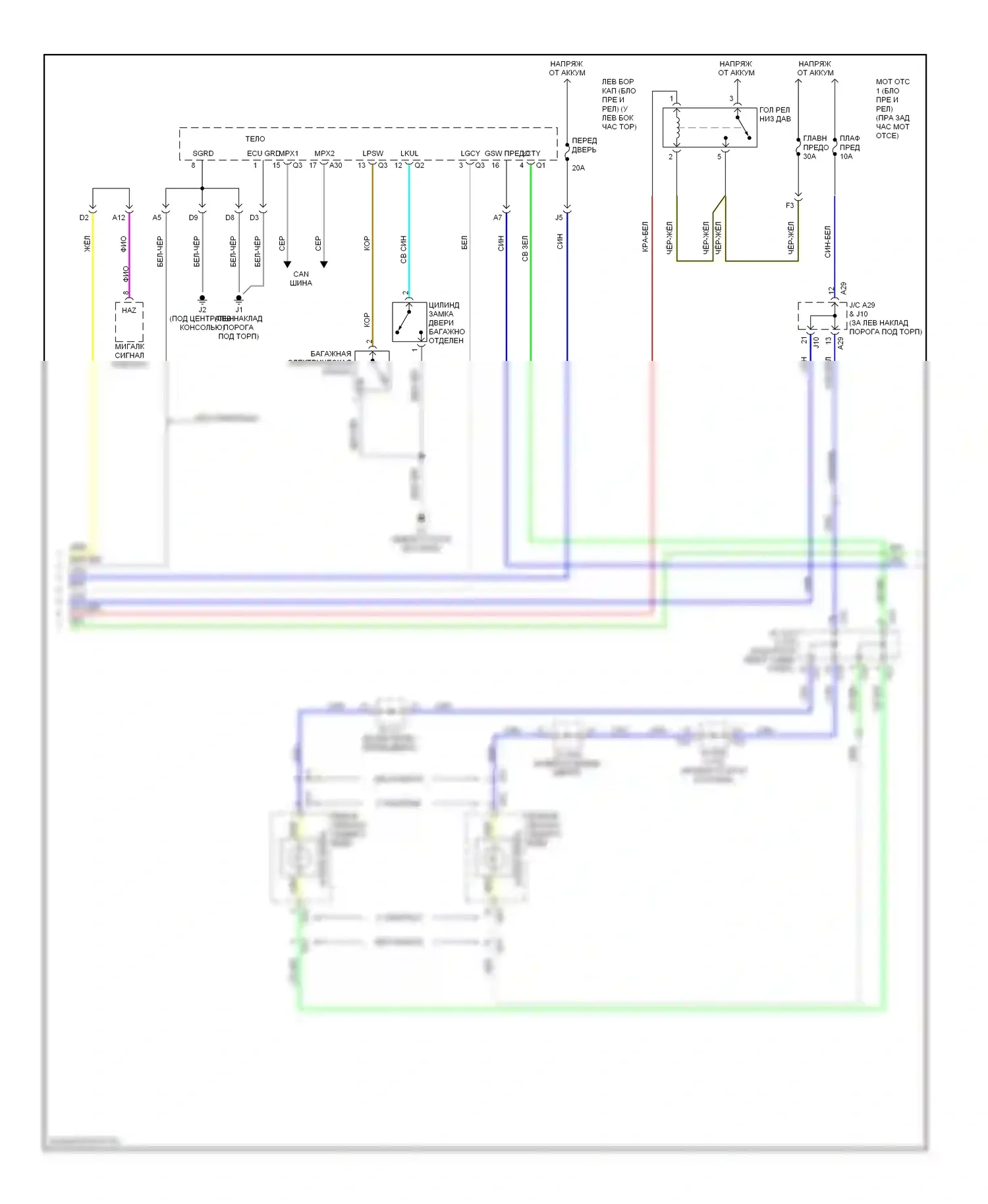 IS Lexus II (2005-2008): Электросхема центрального замка, с интеллектуальной системой ключей (3 из 7) 