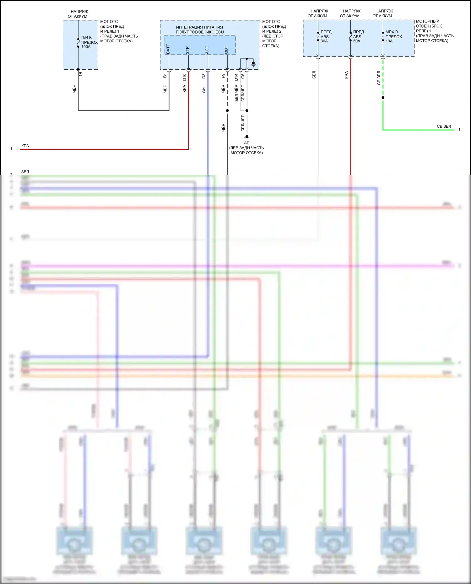 IS Lexus III рестайлинг 2 (2020-2024): Антиблокировочная система abs электросхема (2 из 3) 