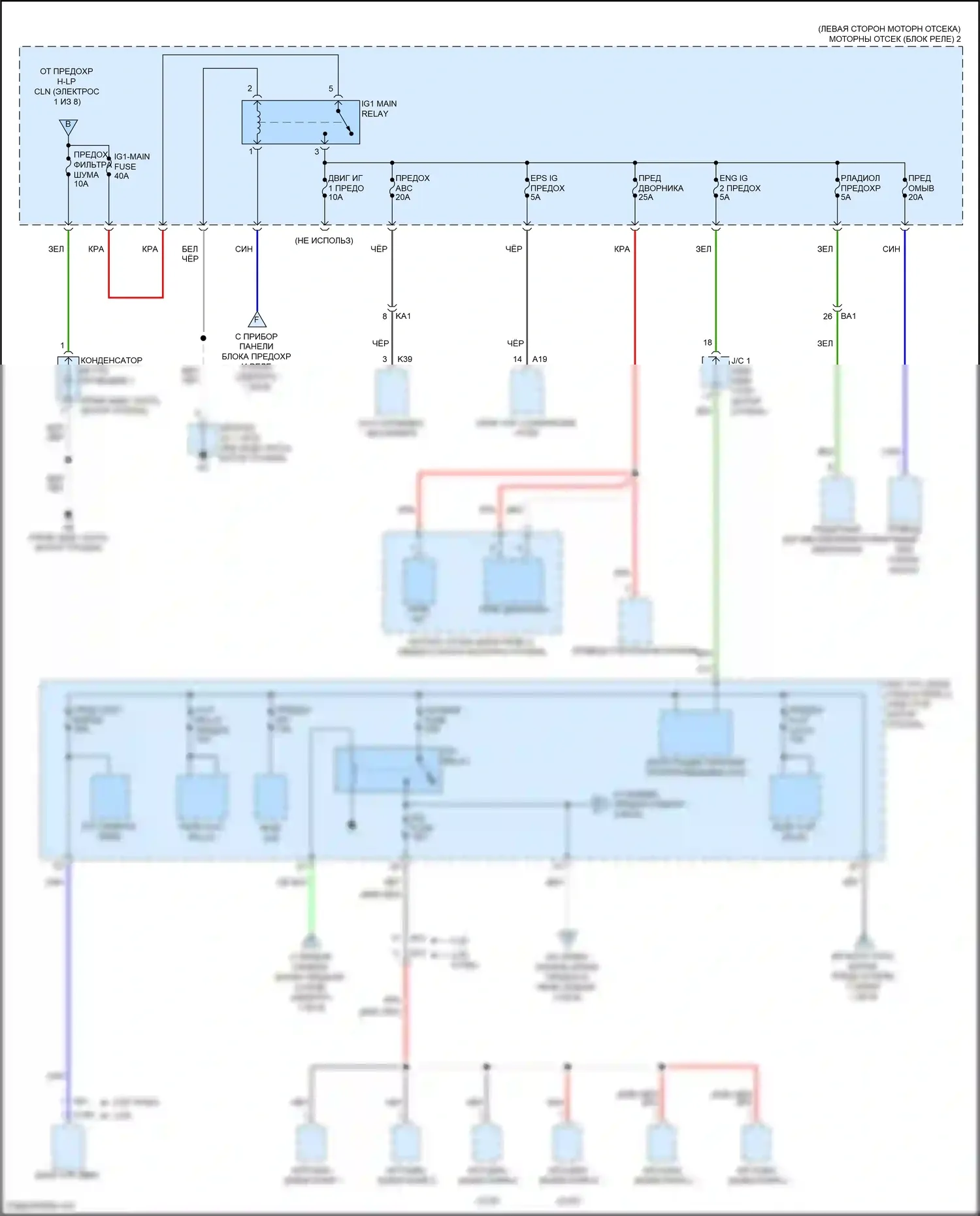 IS Lexus III рестайлинг 2 (2020-2024): Электросхема блока предохранителей реле (3 из 8) 
