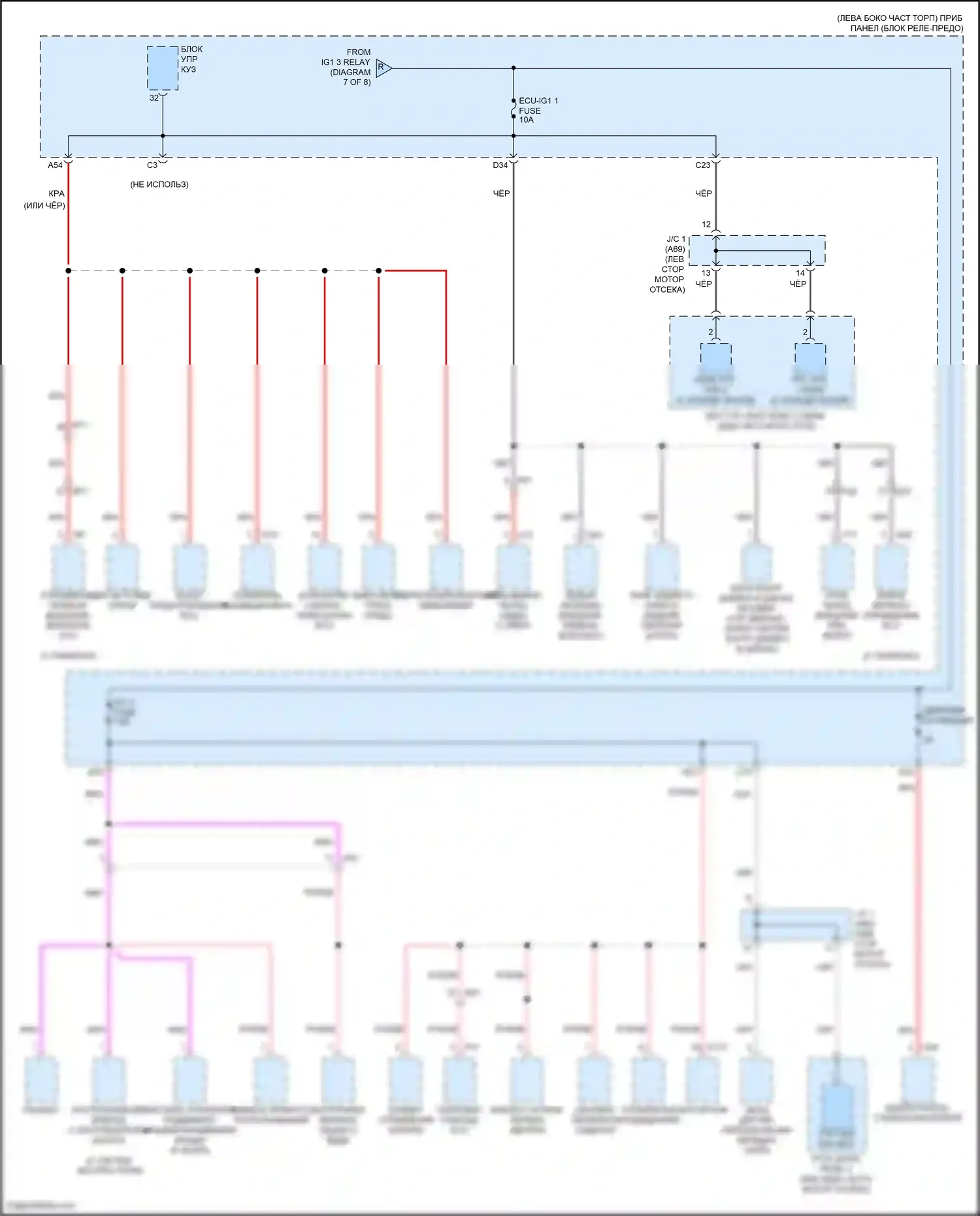 IS Lexus III рестайлинг 2 (2020-2024): Электросхема блока предохранителей реле (6 из 8) 