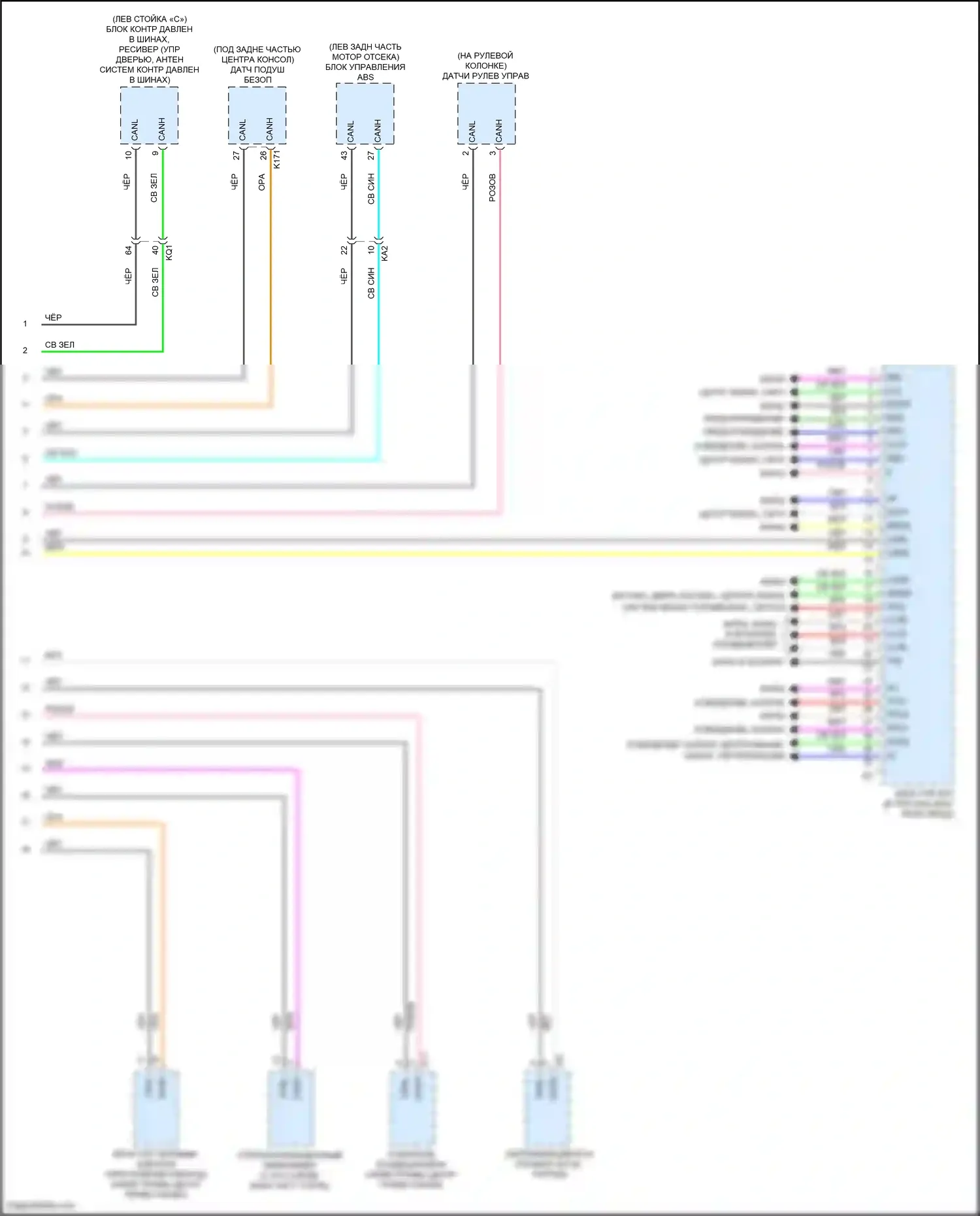 IS Lexus III рестайлинг 2 (2020-2024): Электросхема эбу кузова (4 из 4) 