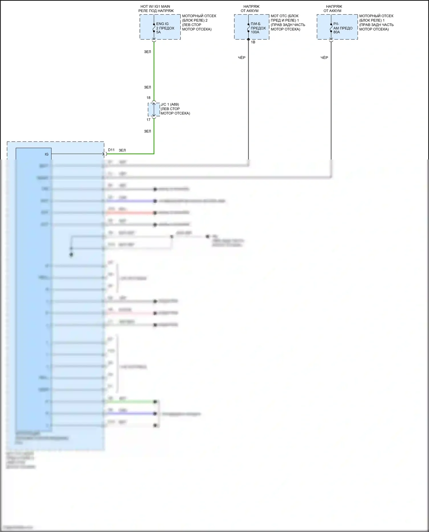 IS Lexus III рестайлинг 2 (2020-2024): Полупроводниковая интеграция питания ecu электросхема 