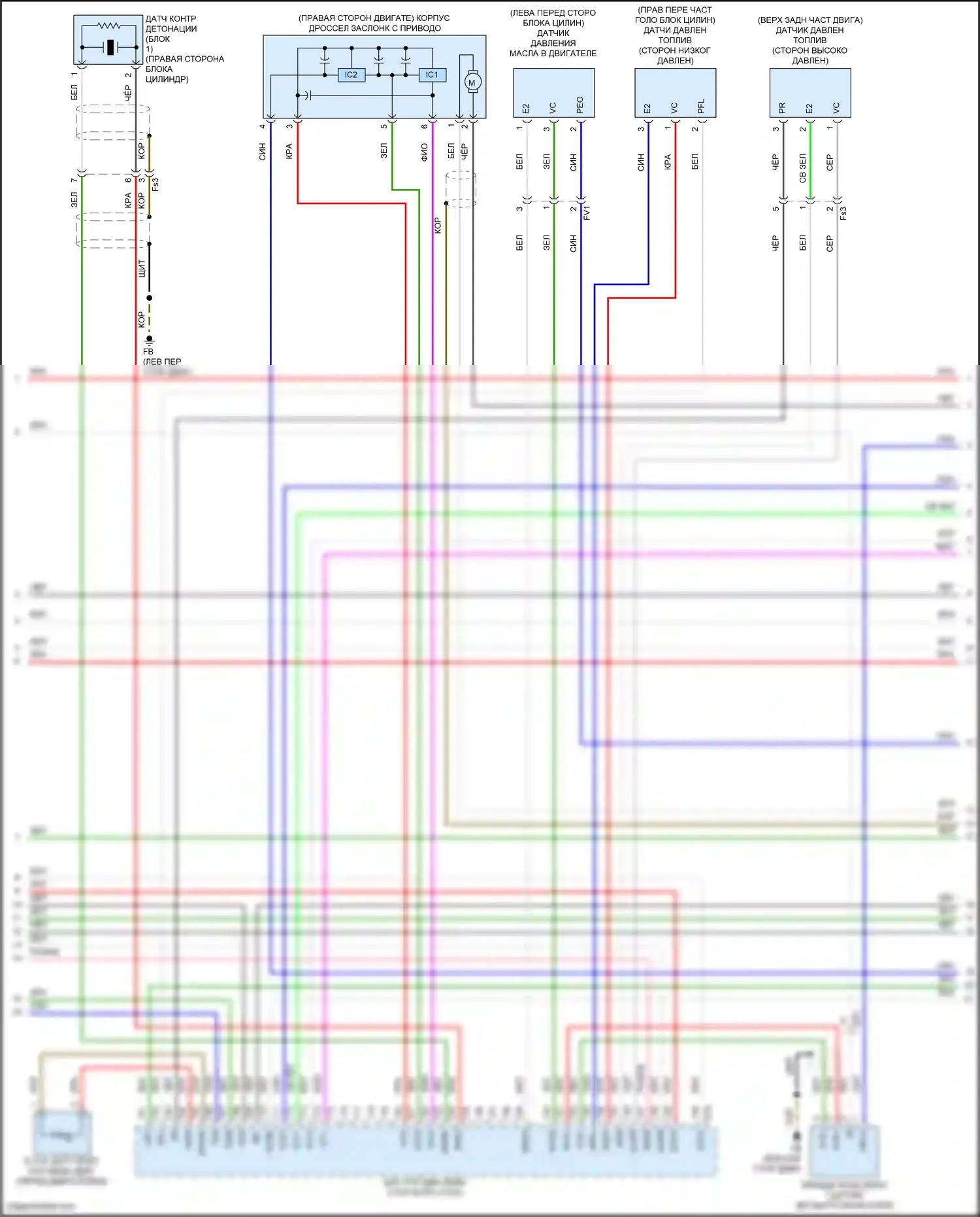 IS Lexus III рестайлинг 2 (2020-2024): Электросхема двигателя 2.0л турбо (5 из 9) 