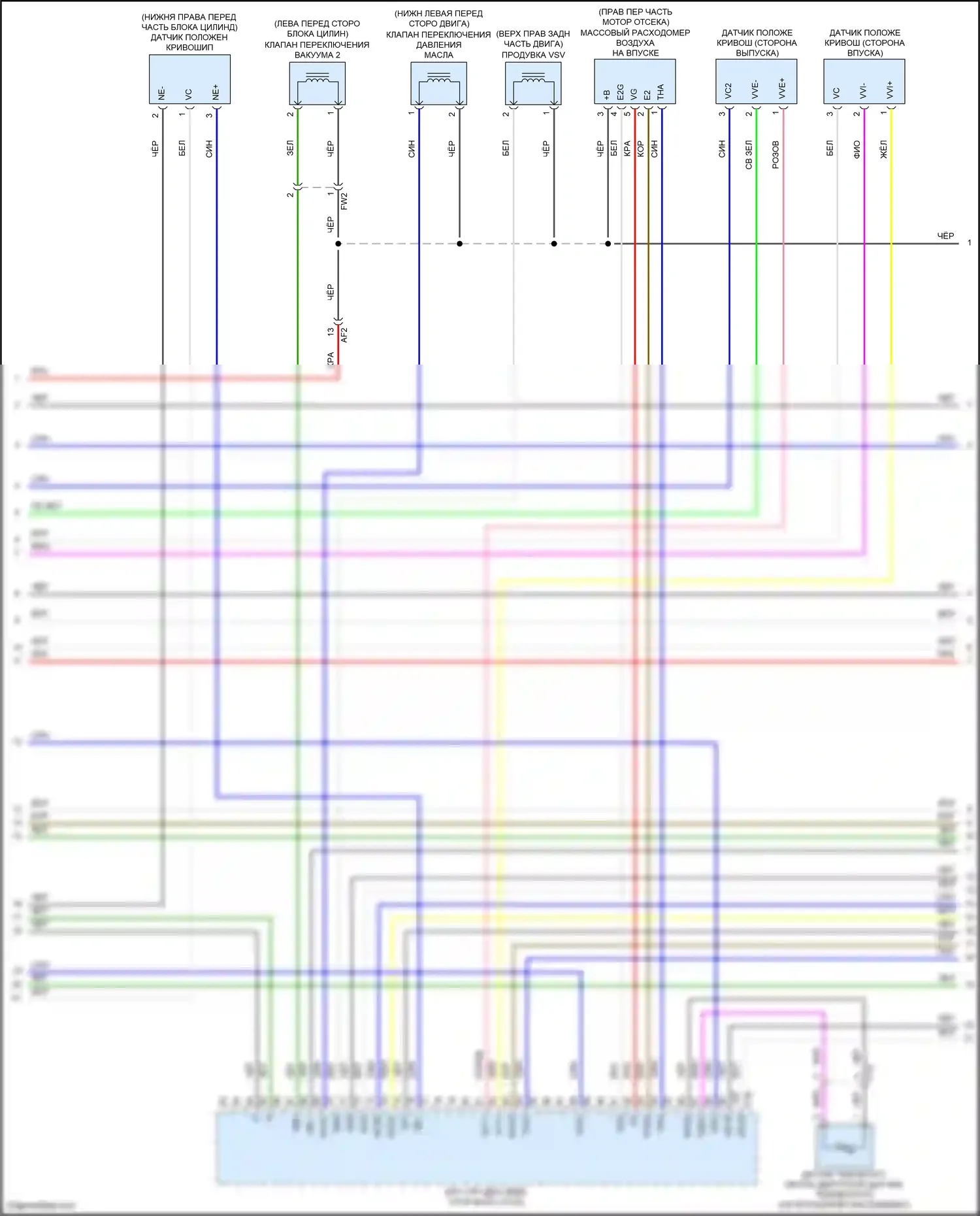 IS Lexus III рестайлинг 2 (2020-2024): Электросхема двигателя 2.0л турбо (6 из 9) 