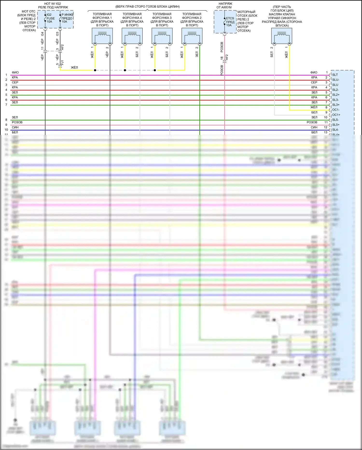 IS Lexus III рестайлинг 2 (2020-2024): Электросхема двигателя 2.0л турбо (9 из 9) 