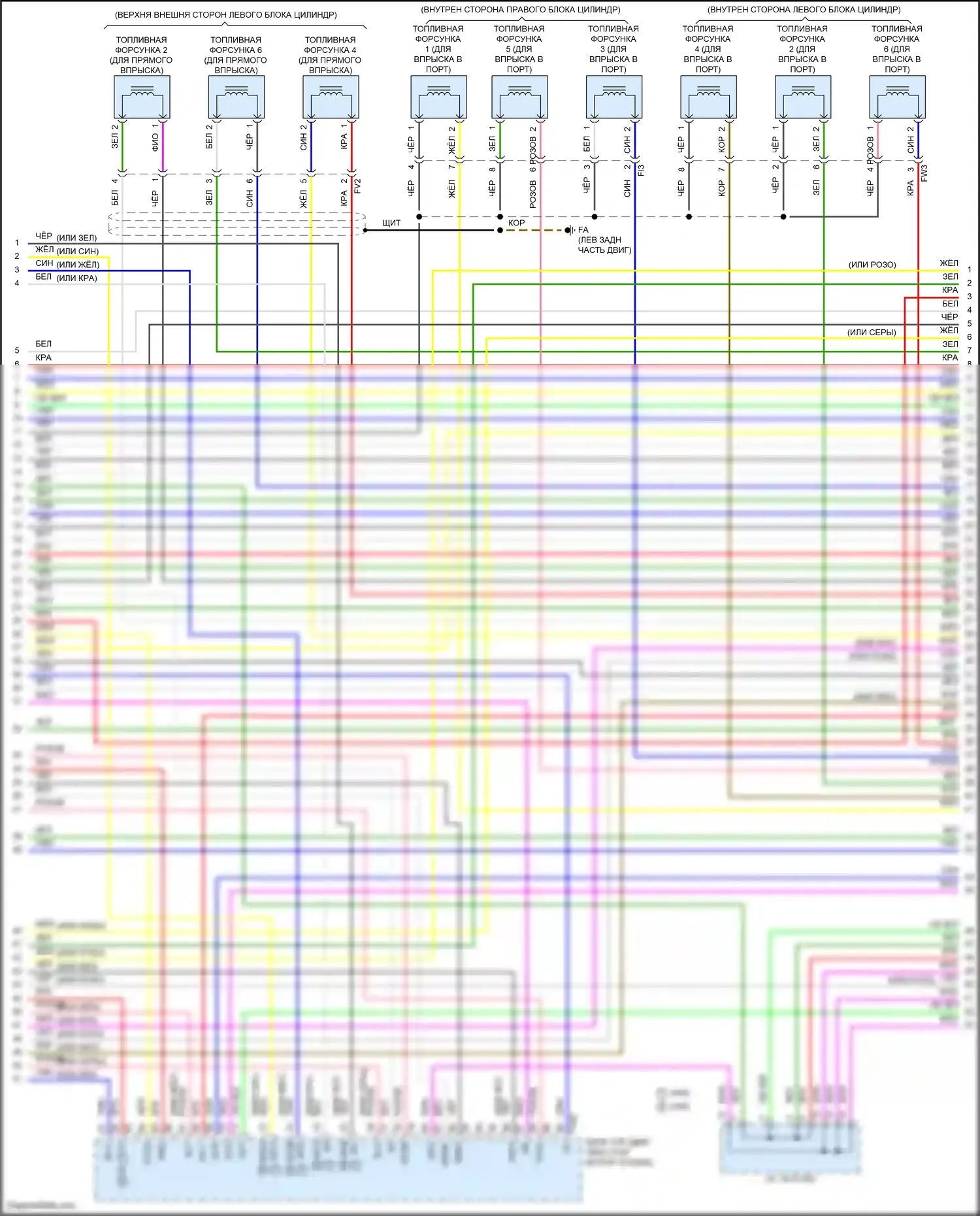 IS Lexus III рестайлинг 2 (2020-2024): Электросхема двигателя 3.5l (10 из 11) 