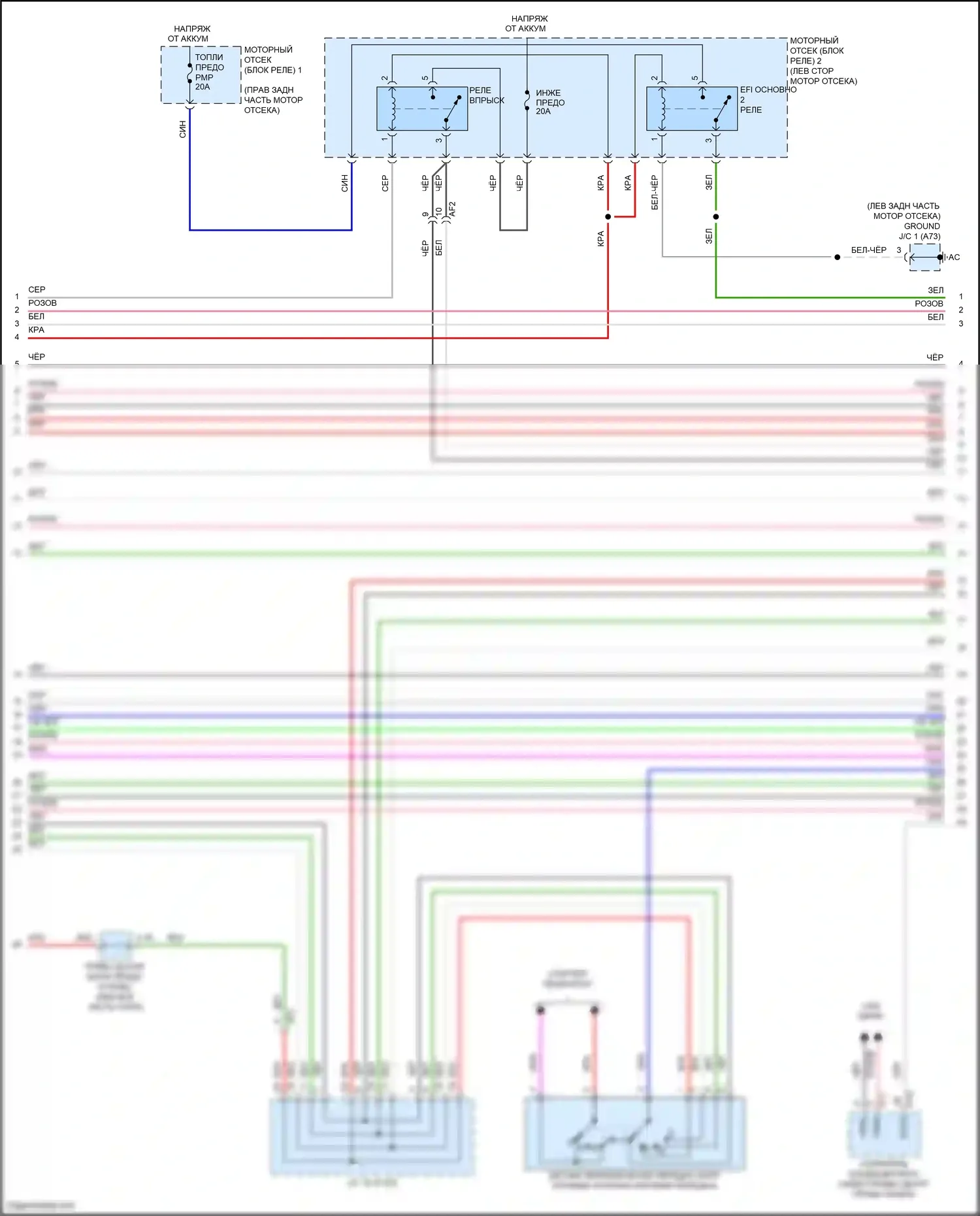 IS Lexus III рестайлинг 2 (2020-2024): Электросхема двигателя 3.5l (2 из 11) 