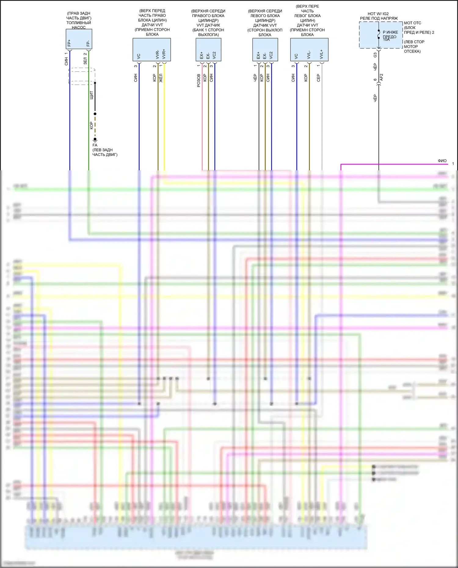 IS Lexus III рестайлинг 2 (2020-2024): Электросхема двигателя 3.5l (7 из 11) 