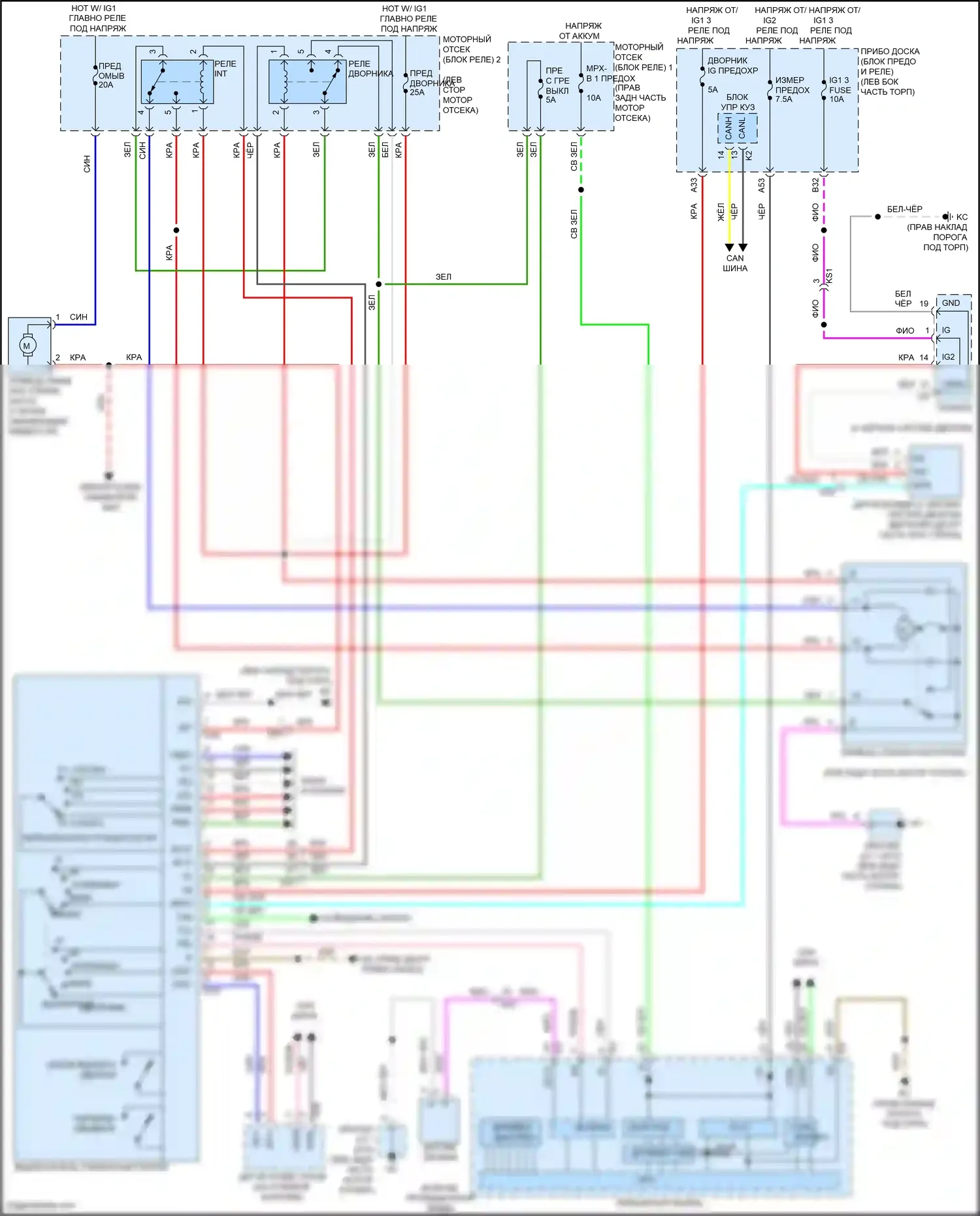 IS Lexus III рестайлинг 2 (2020-2024): Электросхема передних дворников и омывателей 