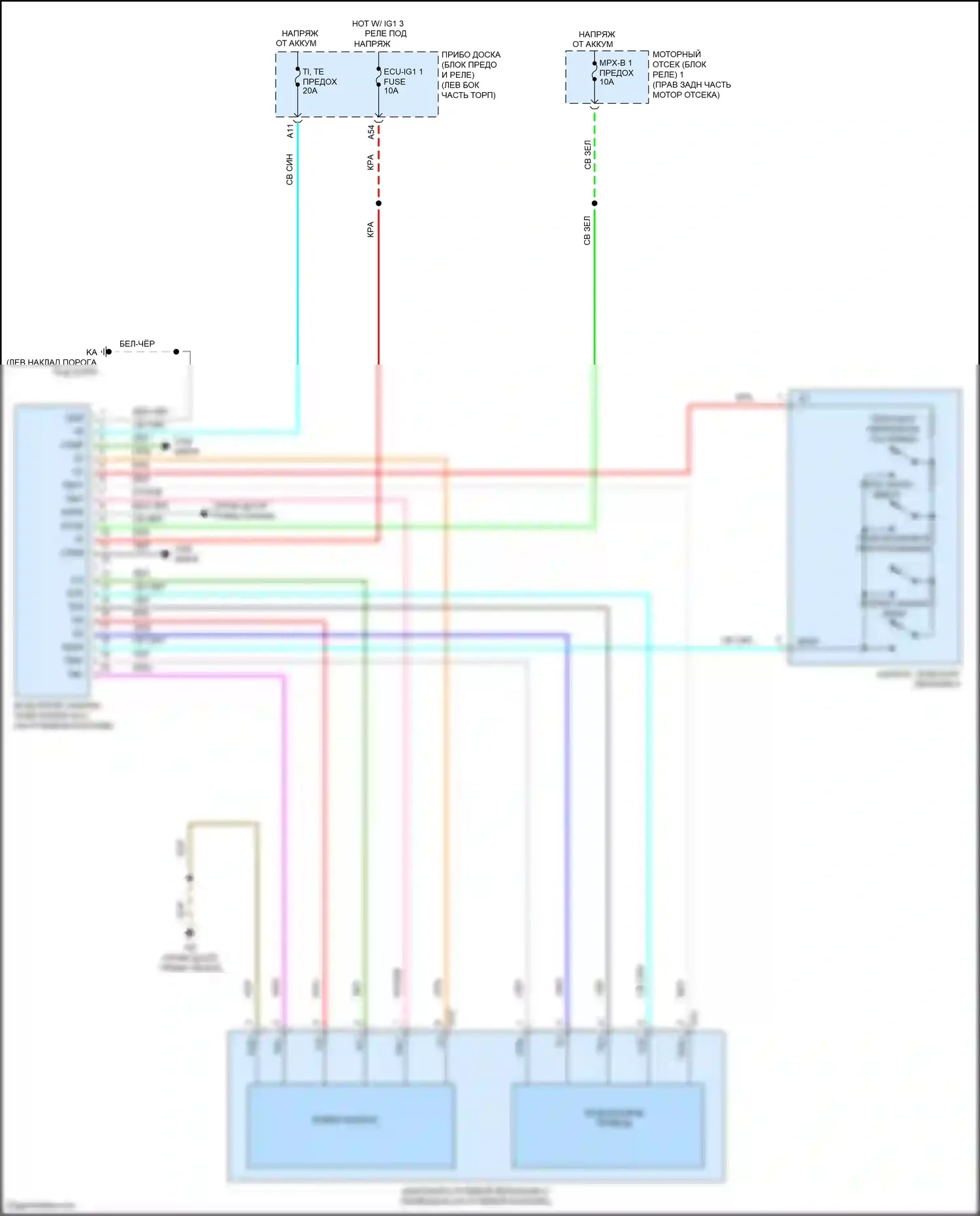 IS Lexus III рестайлинг 2 (2020-2024): Электросхема рулевой колонки с силовым наклоном 