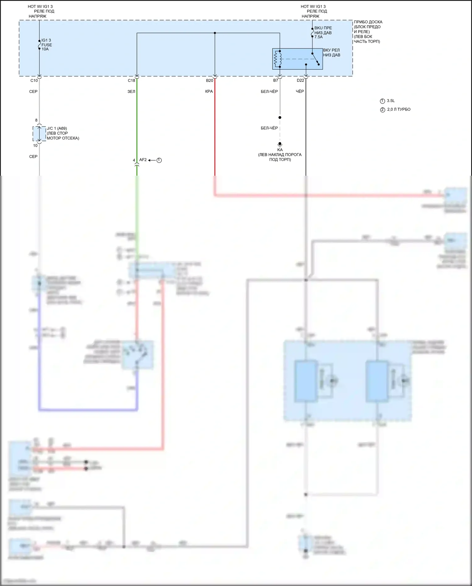 IS Lexus III рестайлинг 2 (2020-2024): Электросхема фонарей заднего хода 
