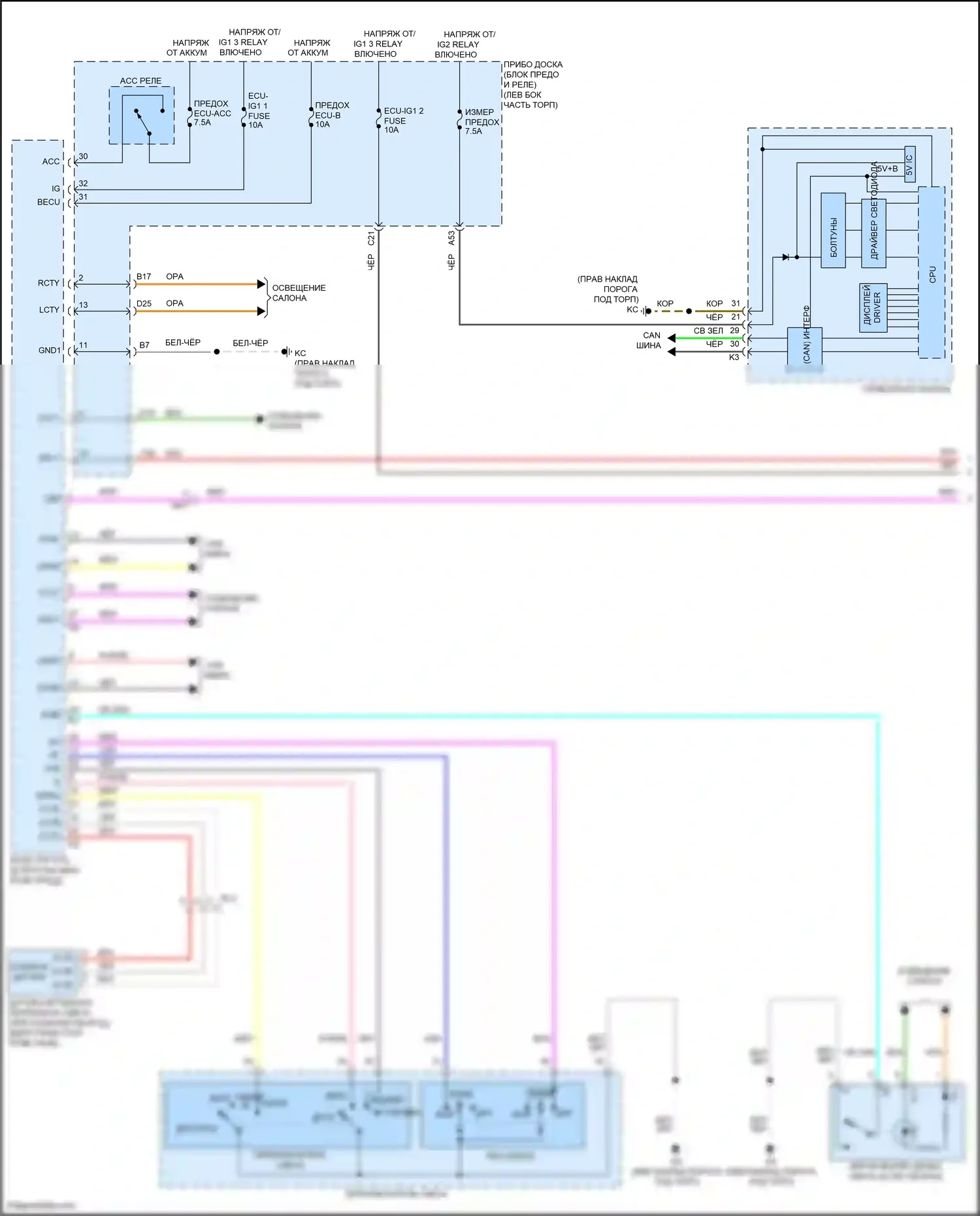 IS Lexus III рестайлинг 2 (2020-2024): Электросхема фар (1 из 2) 