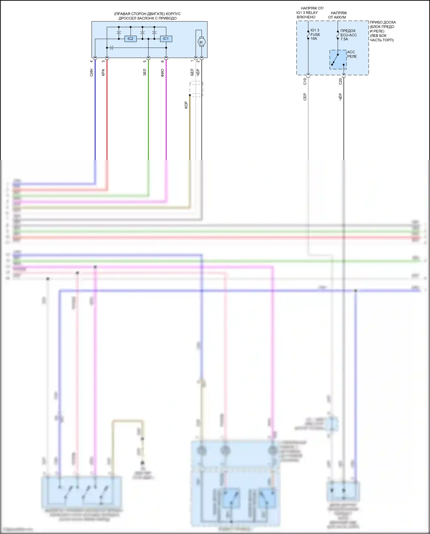IS Lexus III рестайлинг 2 (2020-2024): 2,0л турбо, электросхема коробки передач (2 из 3) 