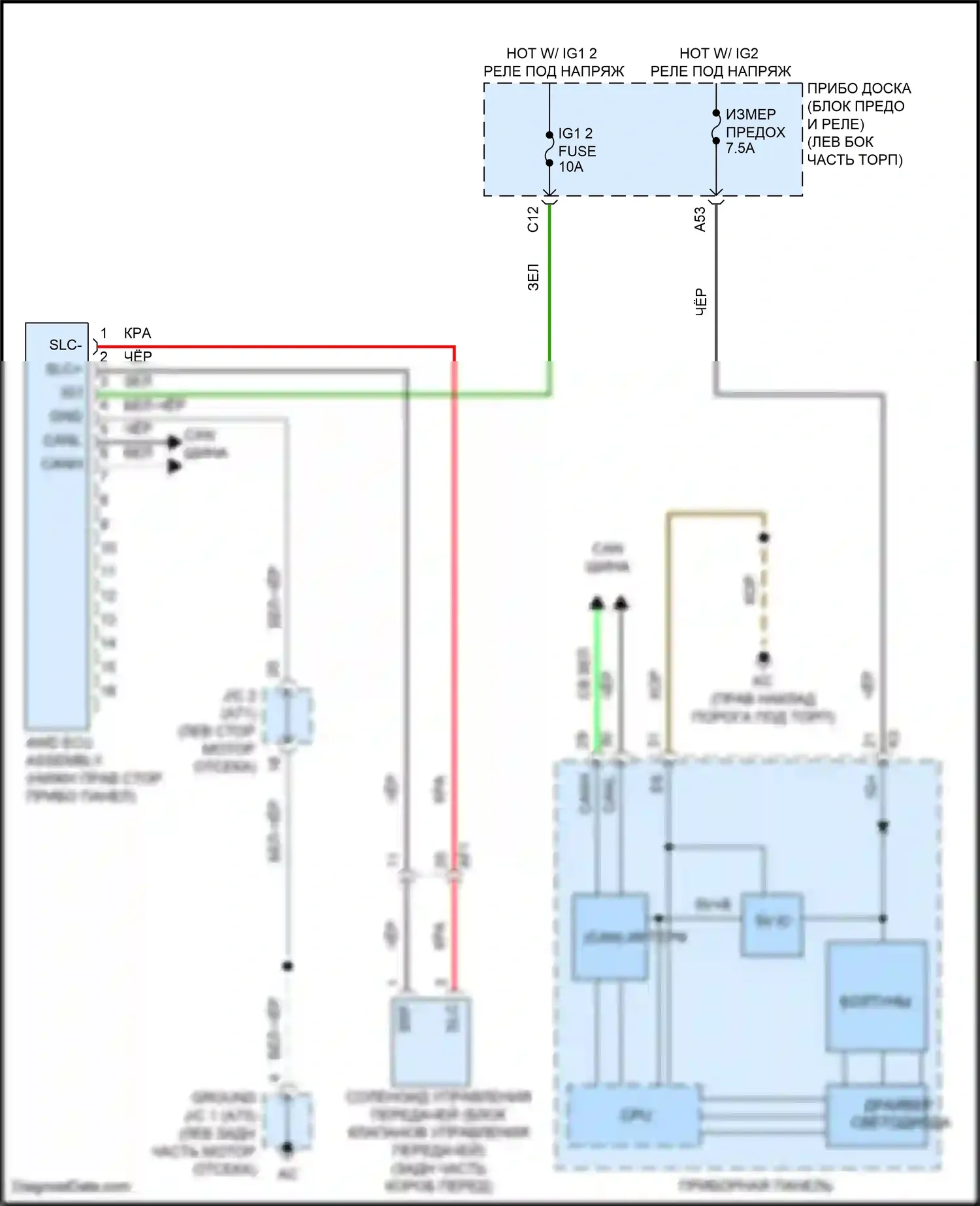 IS Lexus III рестайлинг 2 (2020-2024): Электросхема 4wd 