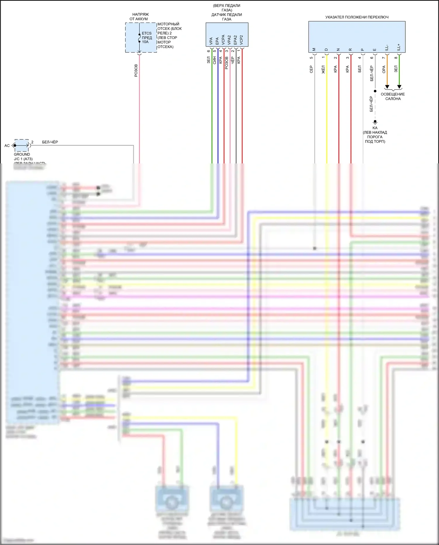 IS Lexus III рестайлинг 2 (2020-2024): Электросхема автоматической коробки передач (1 из 4) 