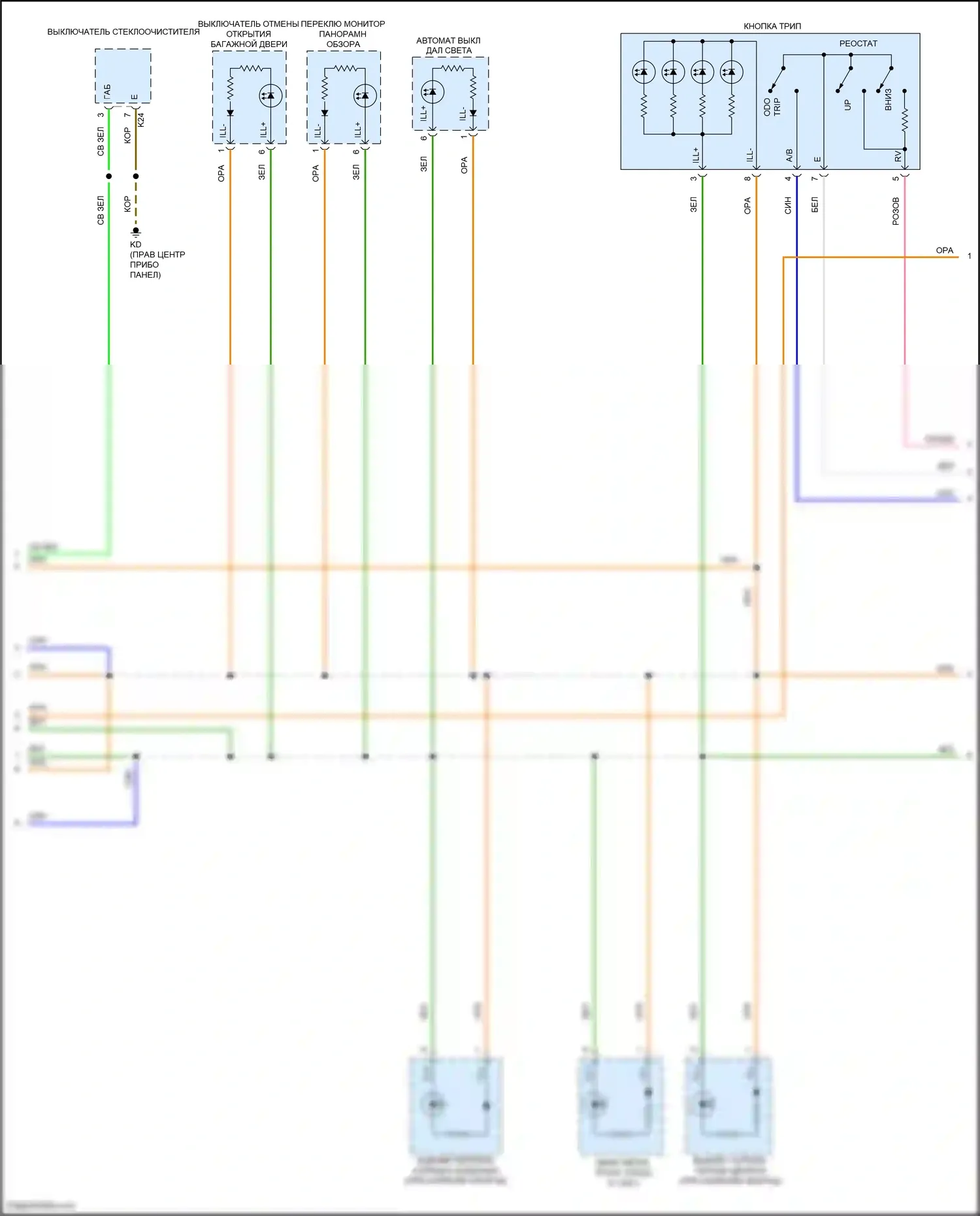 IS Lexus III рестайлинг 2 (2020-2024): Электросхема подсветки приборной панели (3 из 4) 
