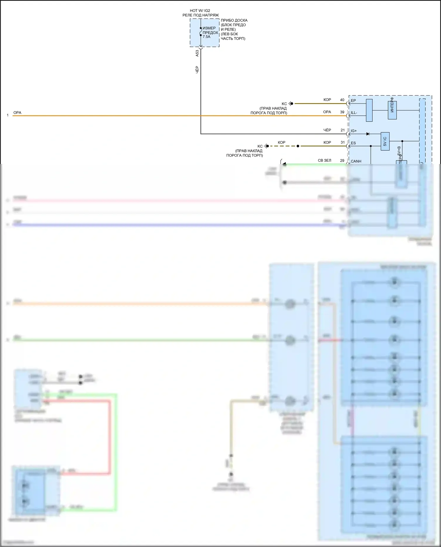 IS Lexus III рестайлинг 2 (2020-2024): Электросхема подсветки приборной панели (4 из 4) 