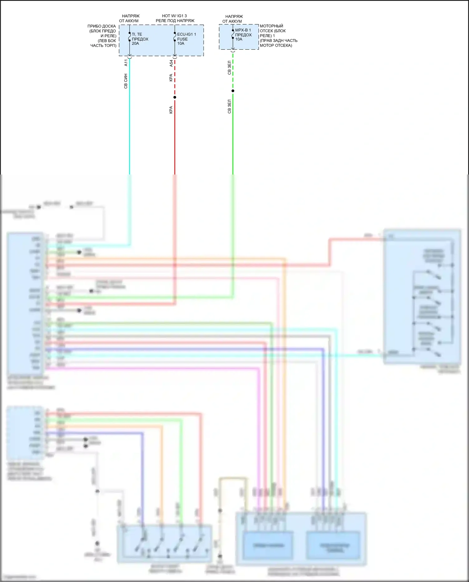 IS Lexus III рестайлинг 2 (2020-2024): Электросхема наклона питания памяти и телескопического подключения питания 