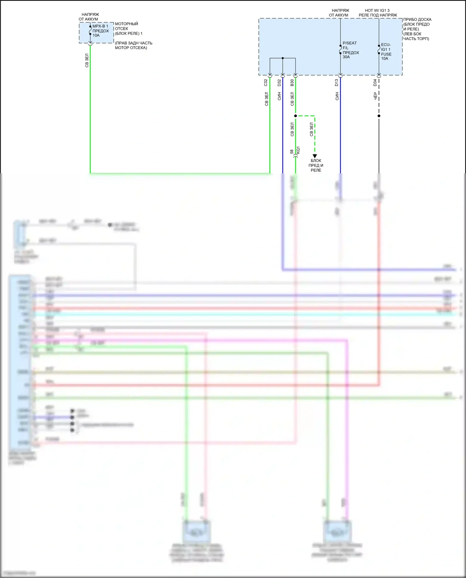 IS Lexus III рестайлинг 2 (2020-2024): Электросхема сиденья памяти водителя (1 из 2) 