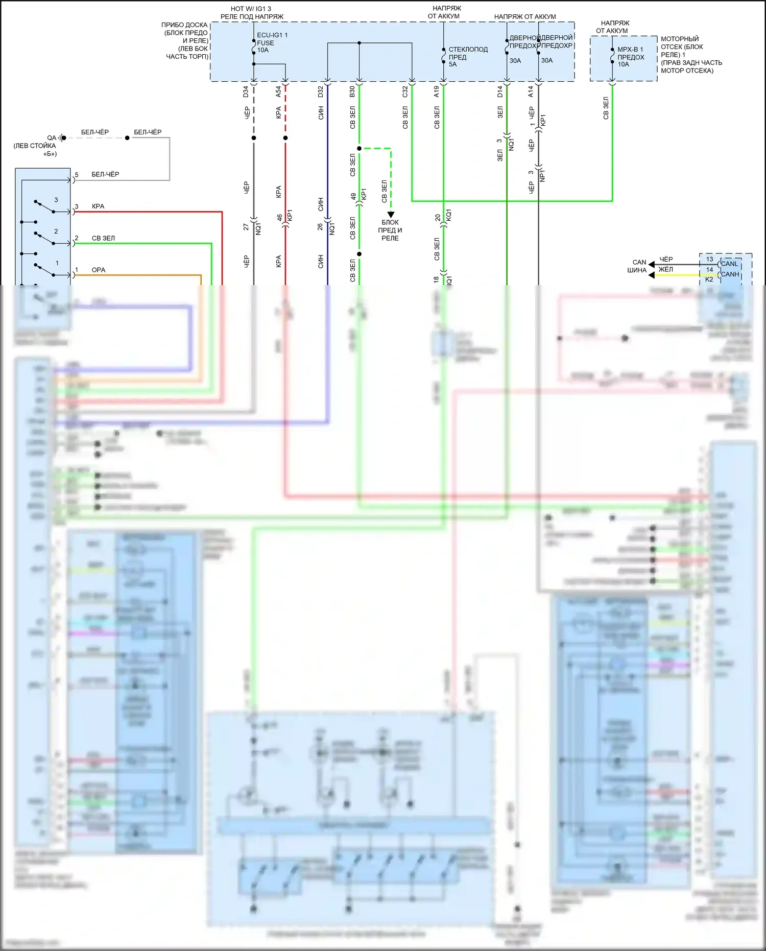 IS Lexus III рестайлинг 2 (2020-2024): Электросхема зеркал памяти 