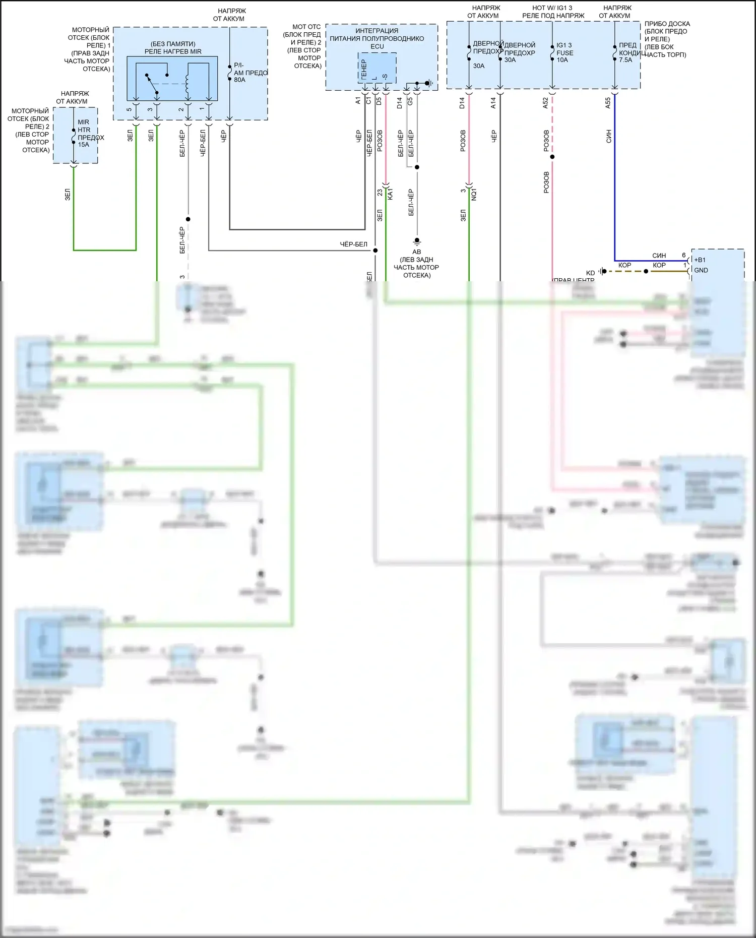 IS Lexus III рестайлинг 2 (2020-2024): Электросхема заднего подогрева и обогреваемых зеркал 