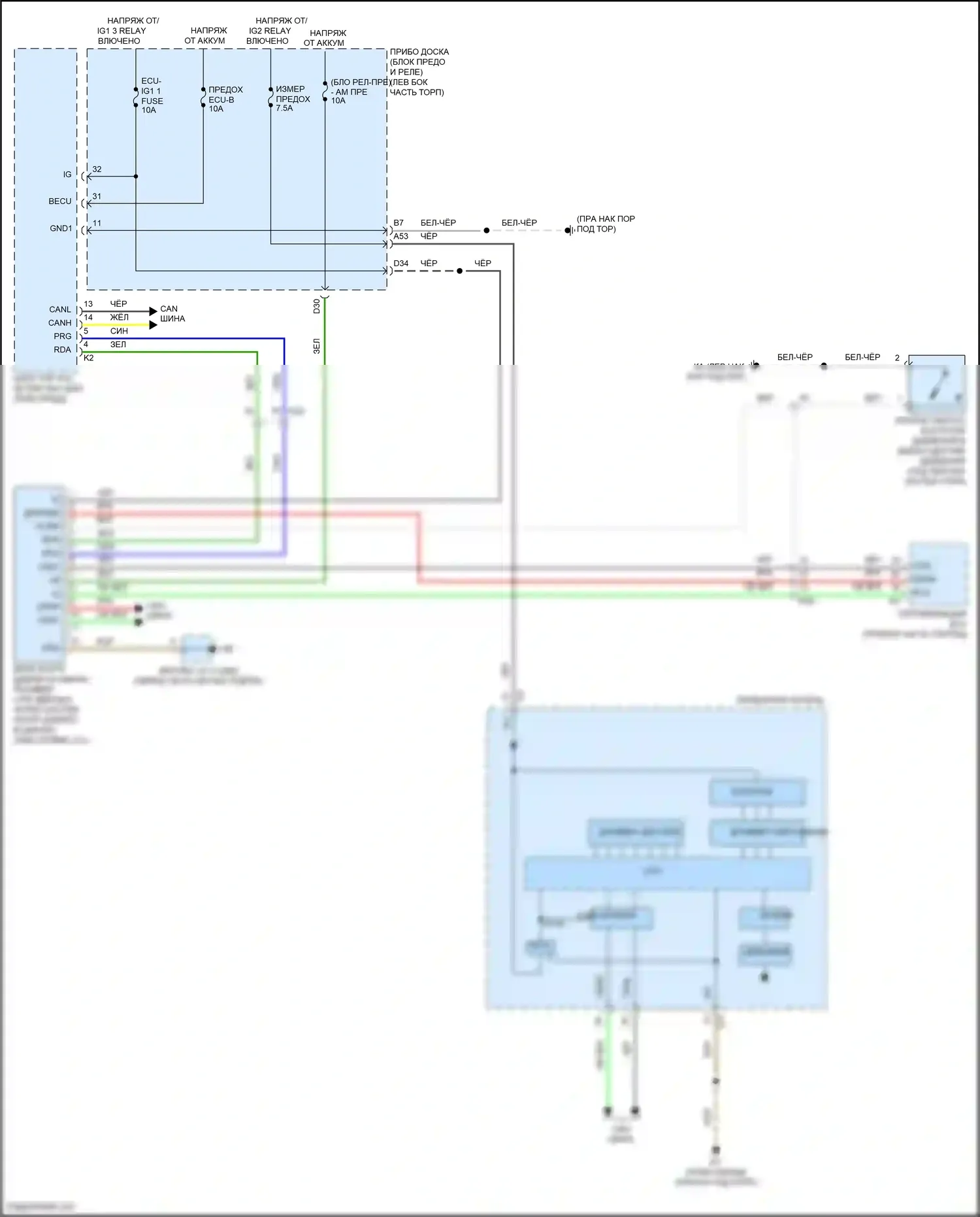 IS Lexus III рестайлинг 2 (2020-2024): Электросхема контроля давления в шинах 