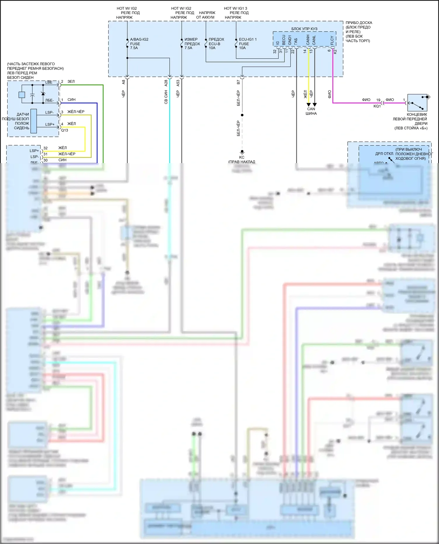 IS Lexus III рестайлинг 2 (2020-2024): Электросхема предупредительного ремня безопасности 